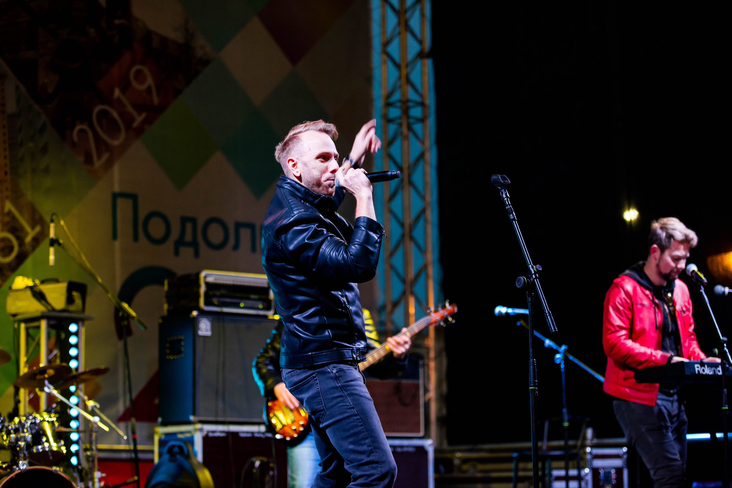 День города «Подольск». Свадебный и семейный фотограф Максим Сорокин