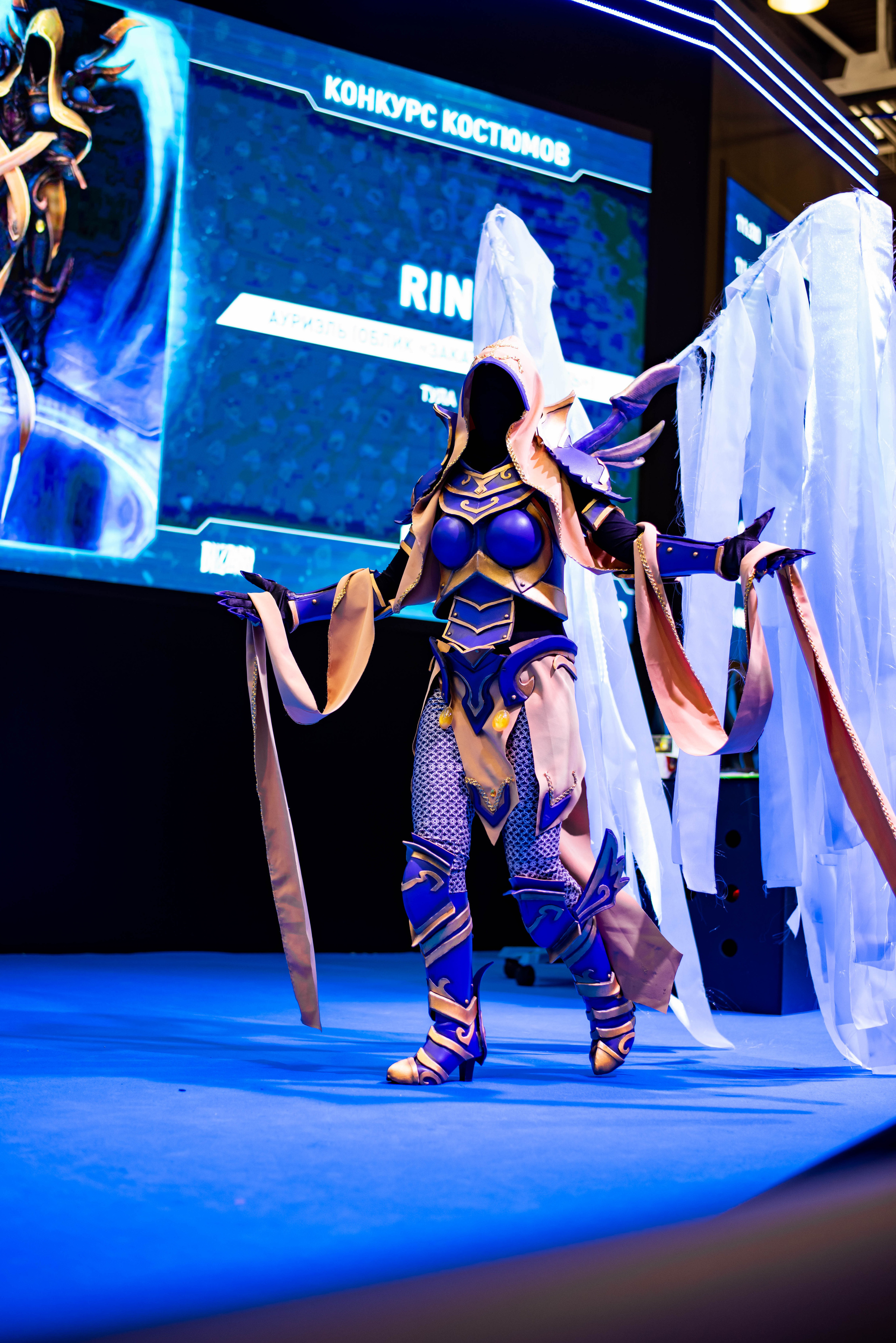 Игромир. Свадебный и семейный фотограф Максим Сорокин