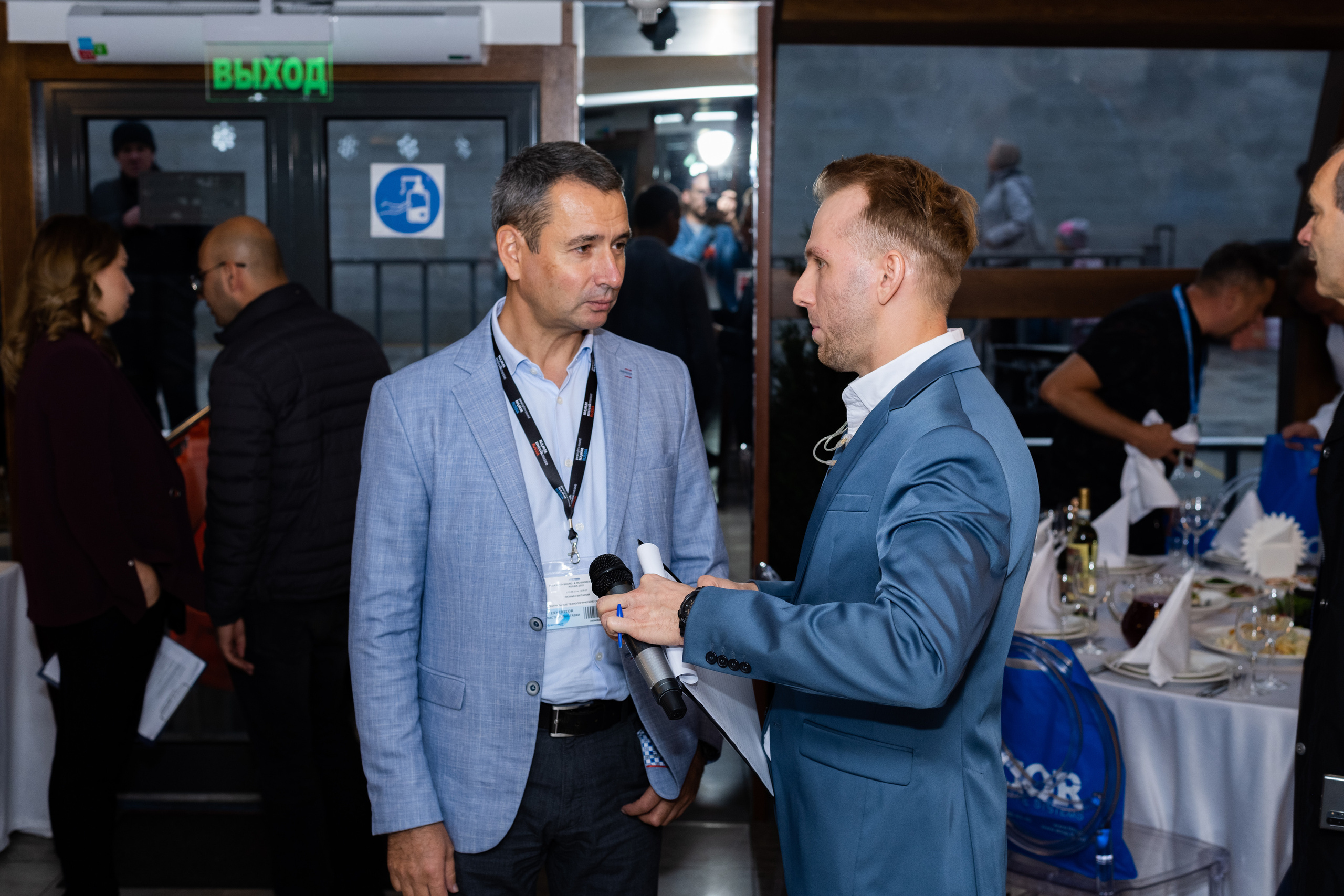 Корпоратив 2. Свадебный и семейный фотограф Максим Сорокин