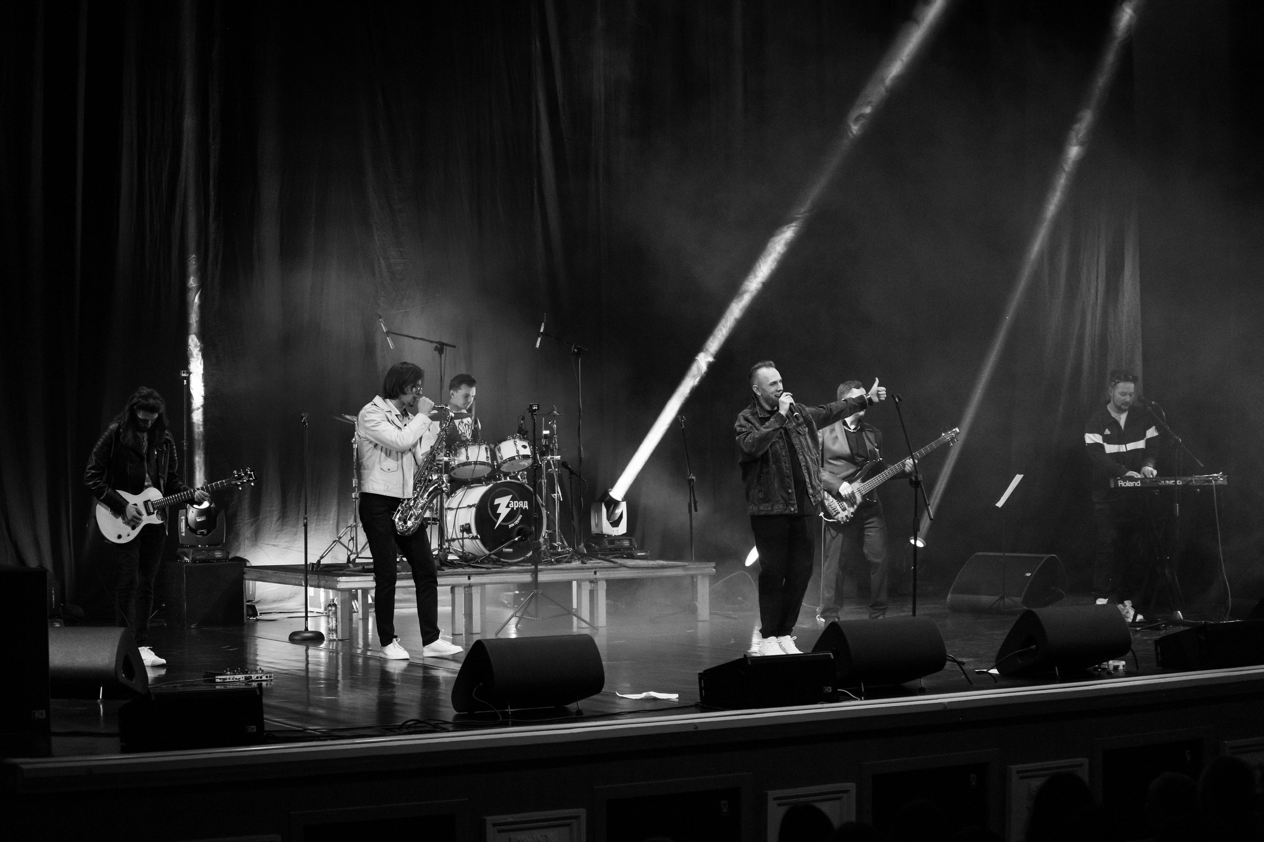 Заряд. Свадебный и семейный фотограф Максим Сорокин