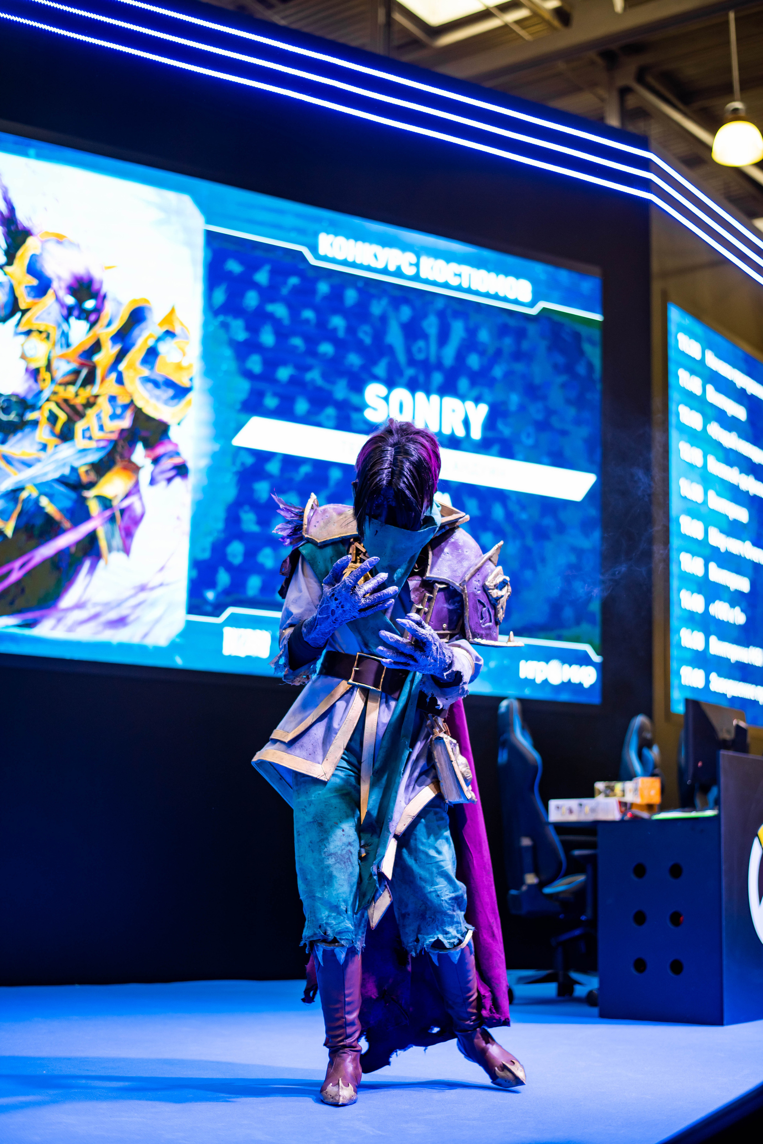 Игромир. Свадебный и семейный фотограф Максим Сорокин