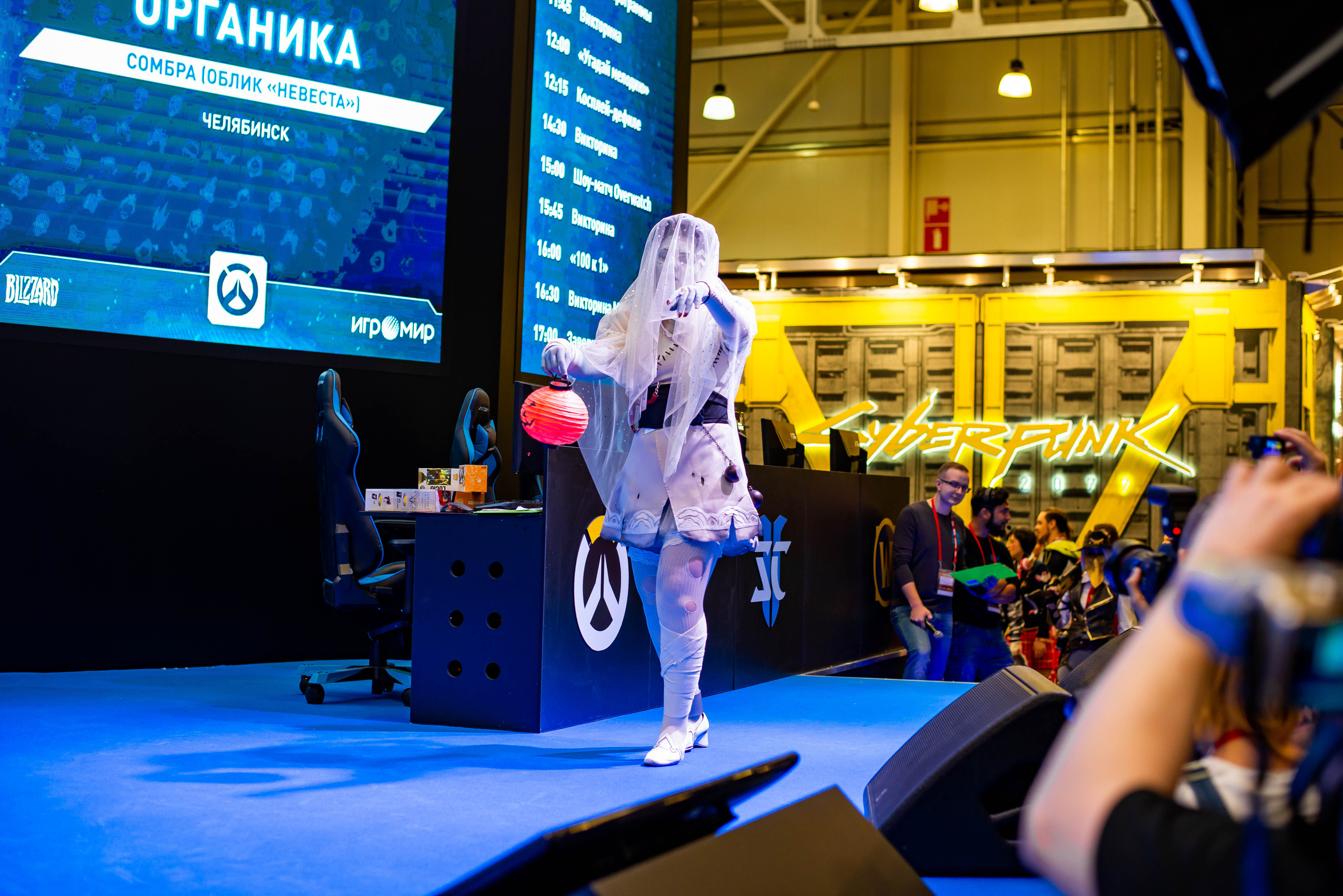 Игромир. Свадебный и семейный фотограф Максим Сорокин