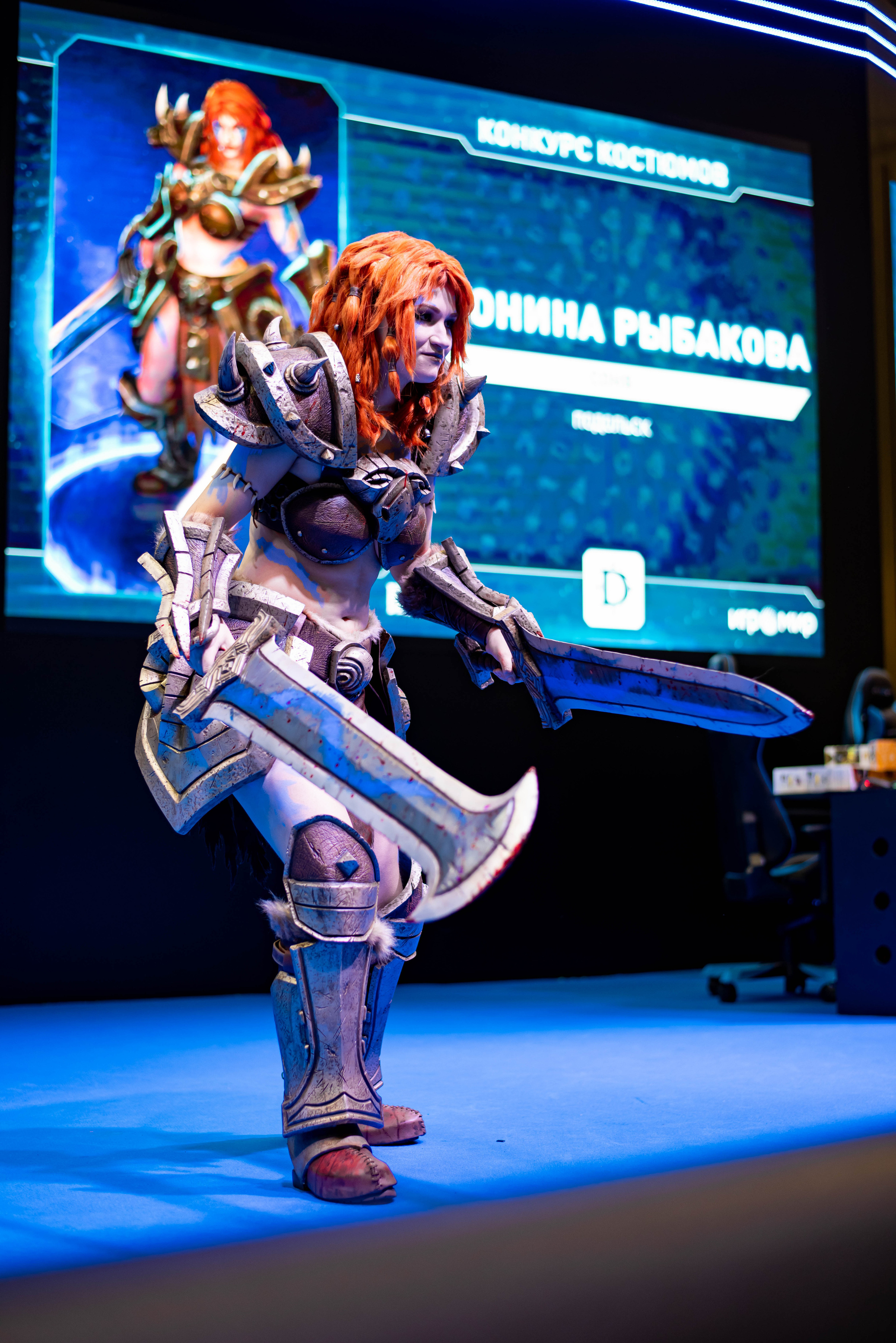 Игромир. Свадебный и семейный фотограф Максим Сорокин