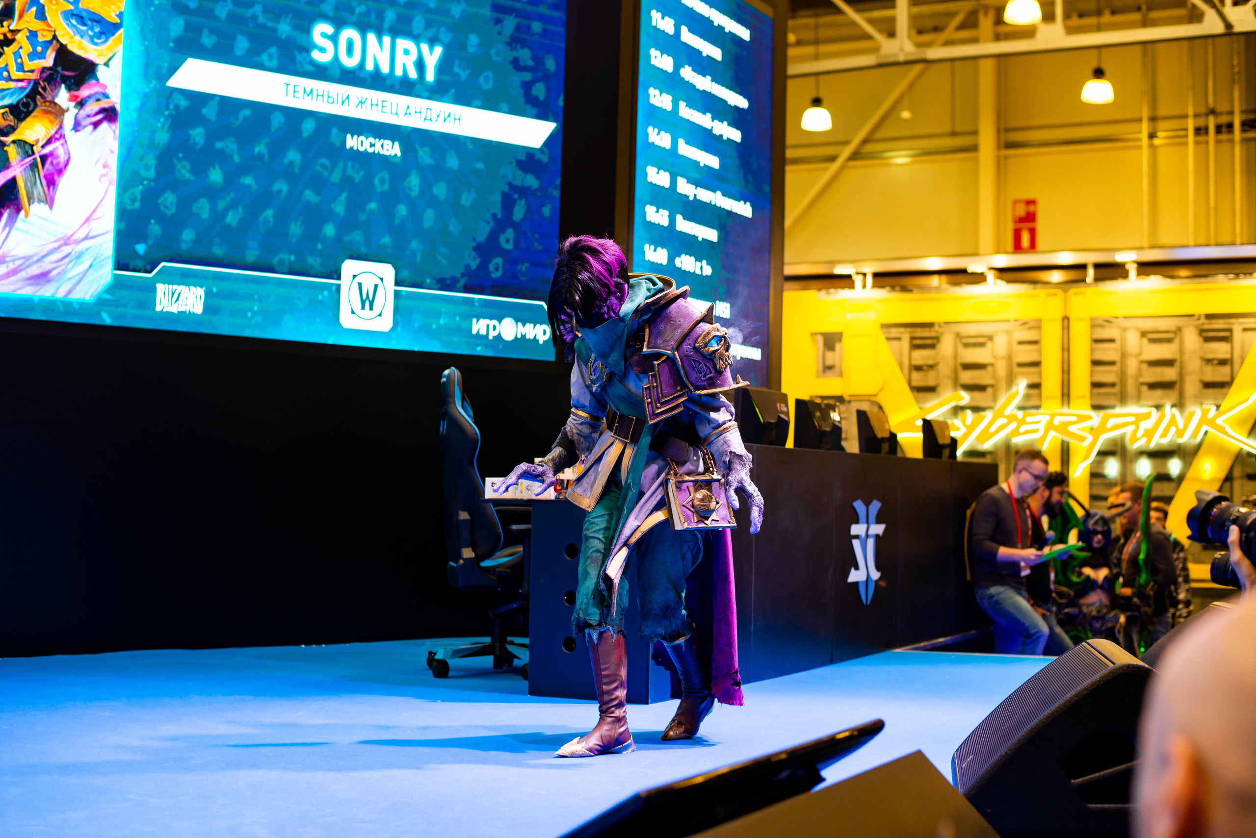 Игромир. Свадебный и семейный фотограф Максим Сорокин