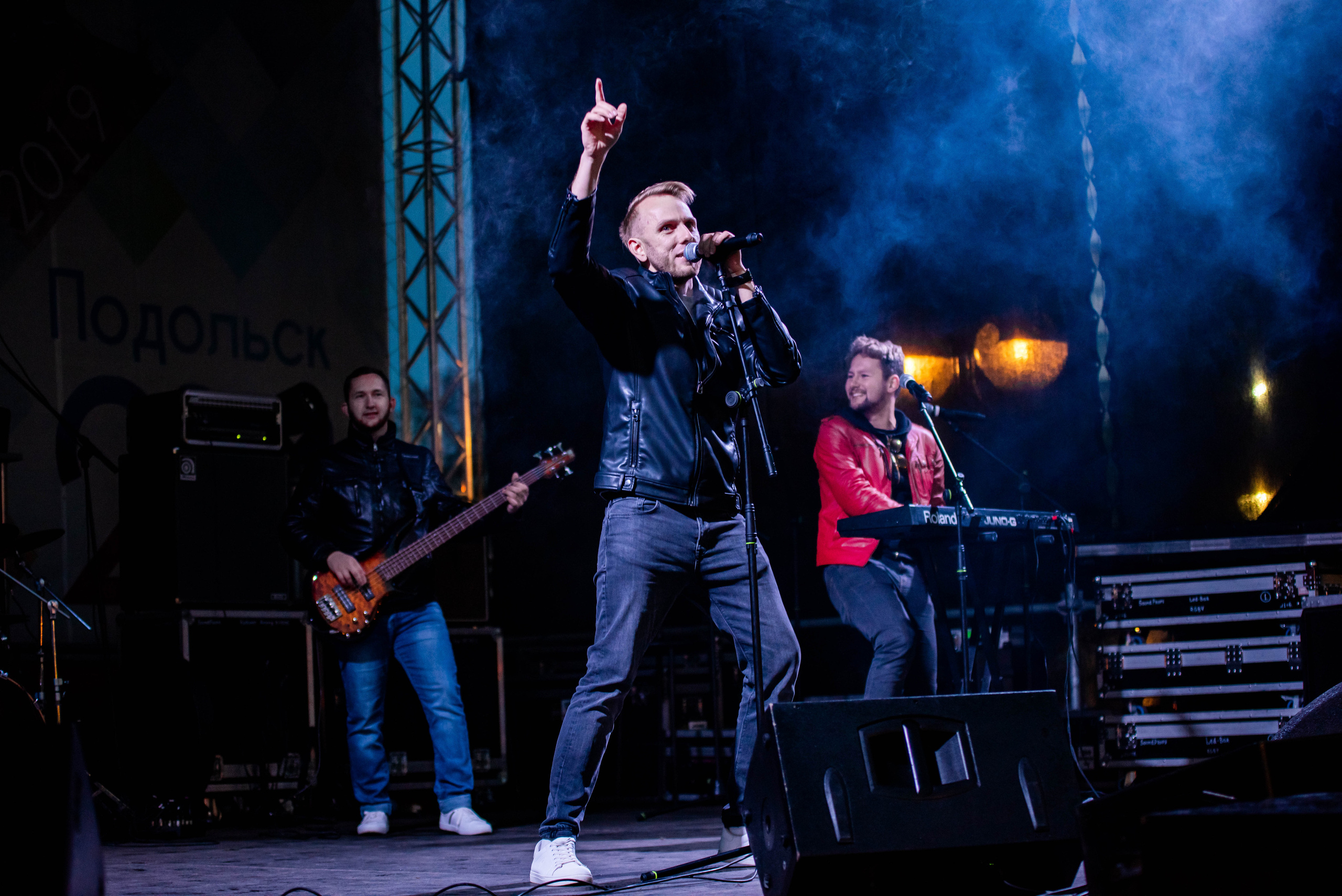 День города «Подольск». Свадебный и семейный фотограф Максим Сорокин