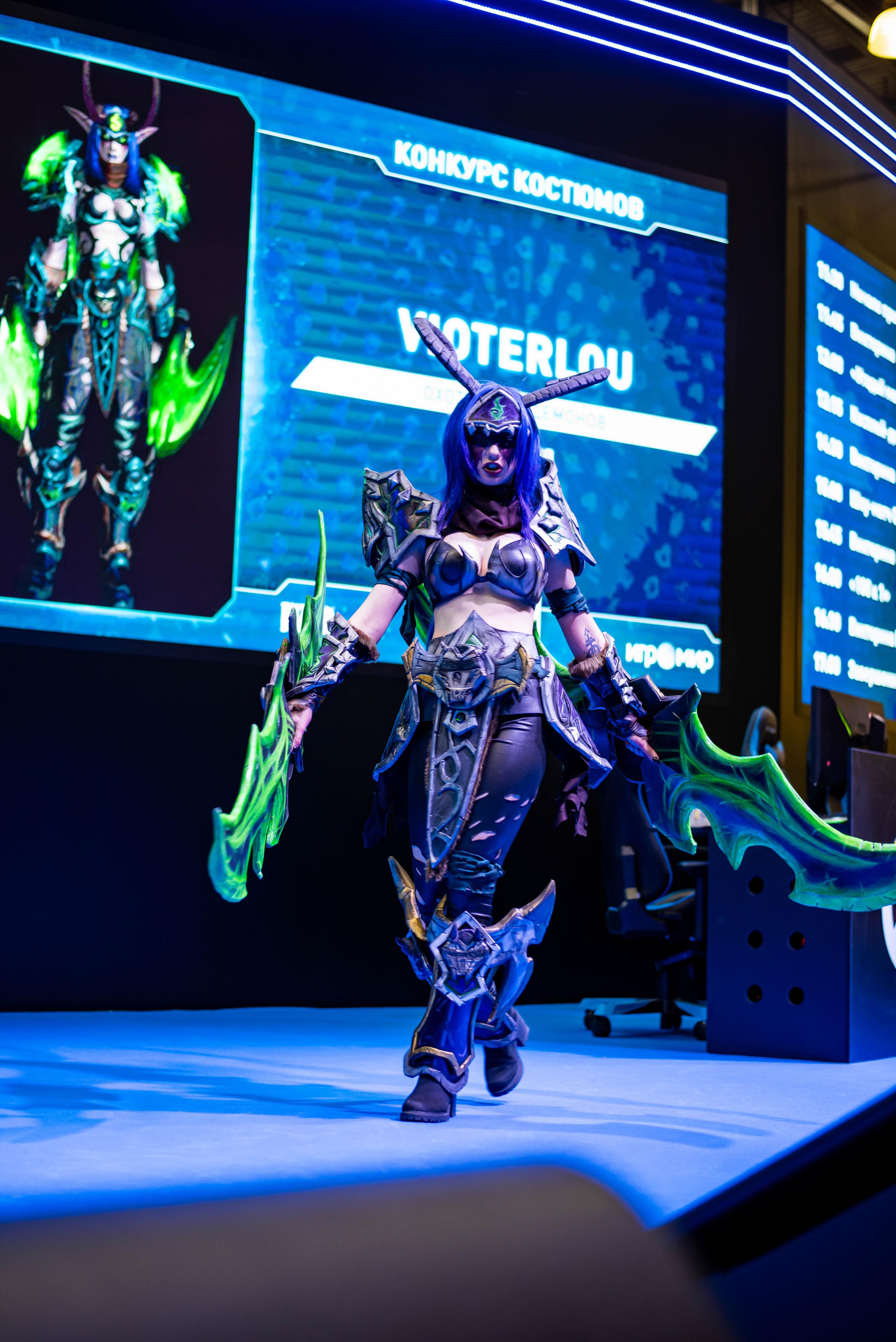 Игромир. Свадебный и семейный фотограф Максим Сорокин