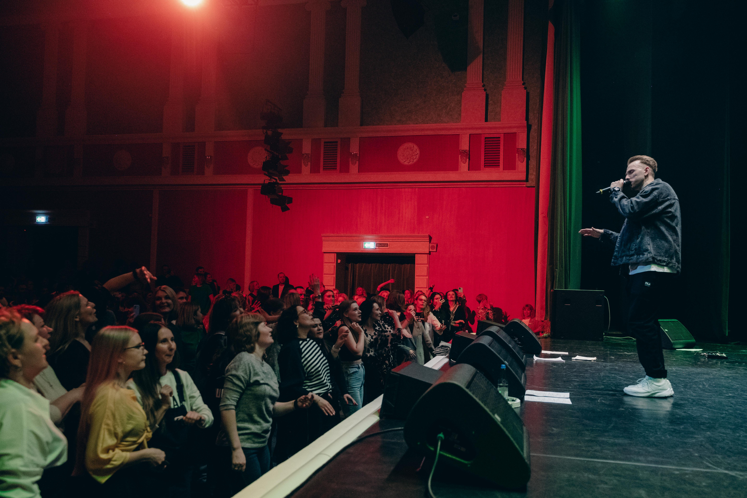 Заряд. Свадебный и семейный фотограф Максим Сорокин