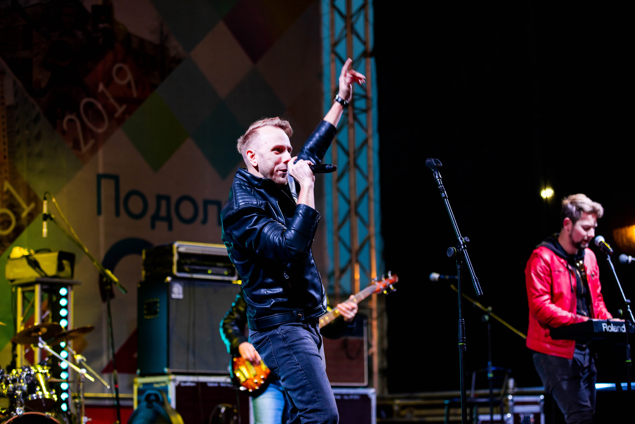 День города «Подольск». Свадебный и семейный фотограф Максим Сорокин