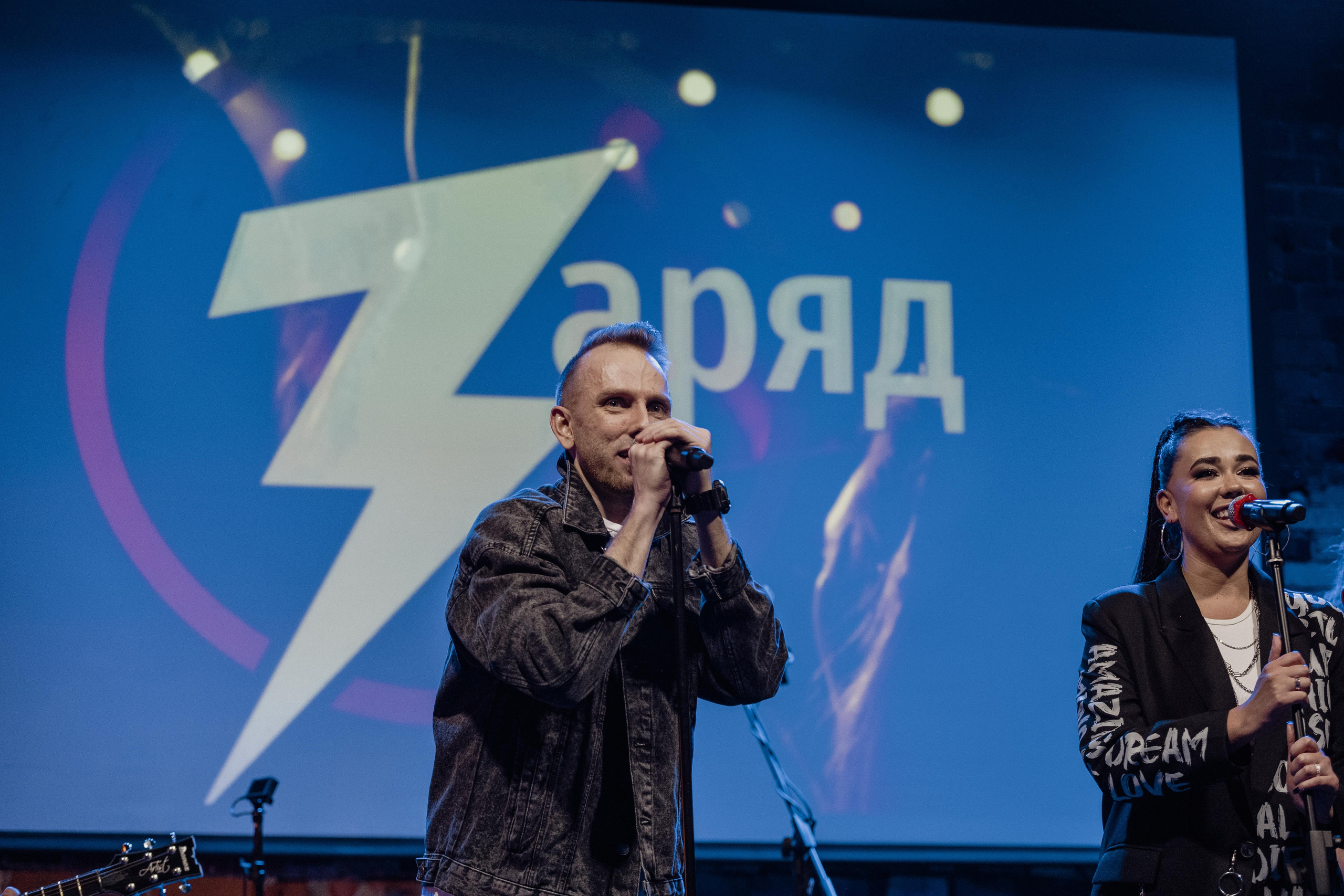 Заряд. Свадебный и семейный фотограф Максим Сорокин