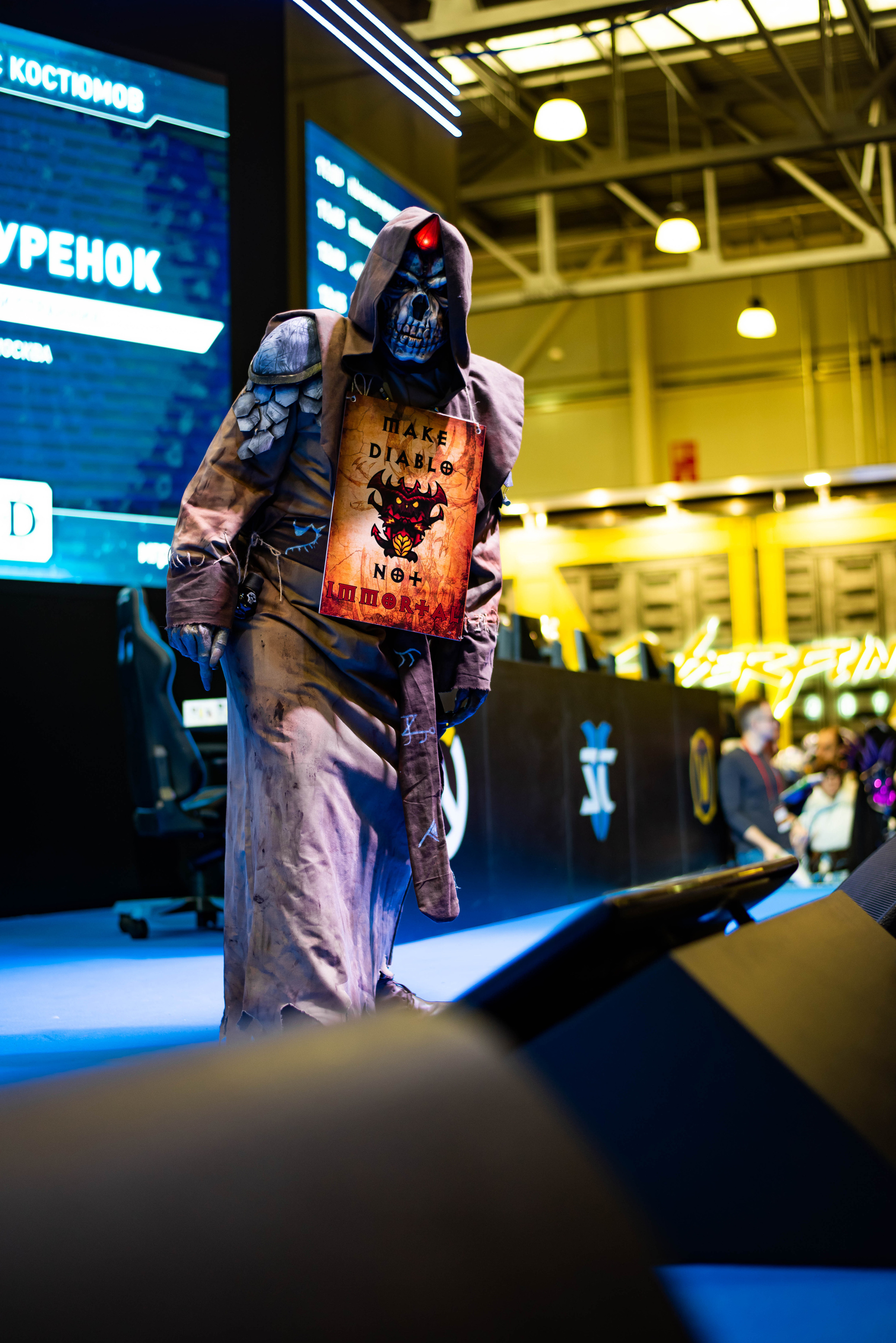 Игромир. Свадебный и семейный фотограф Максим Сорокин