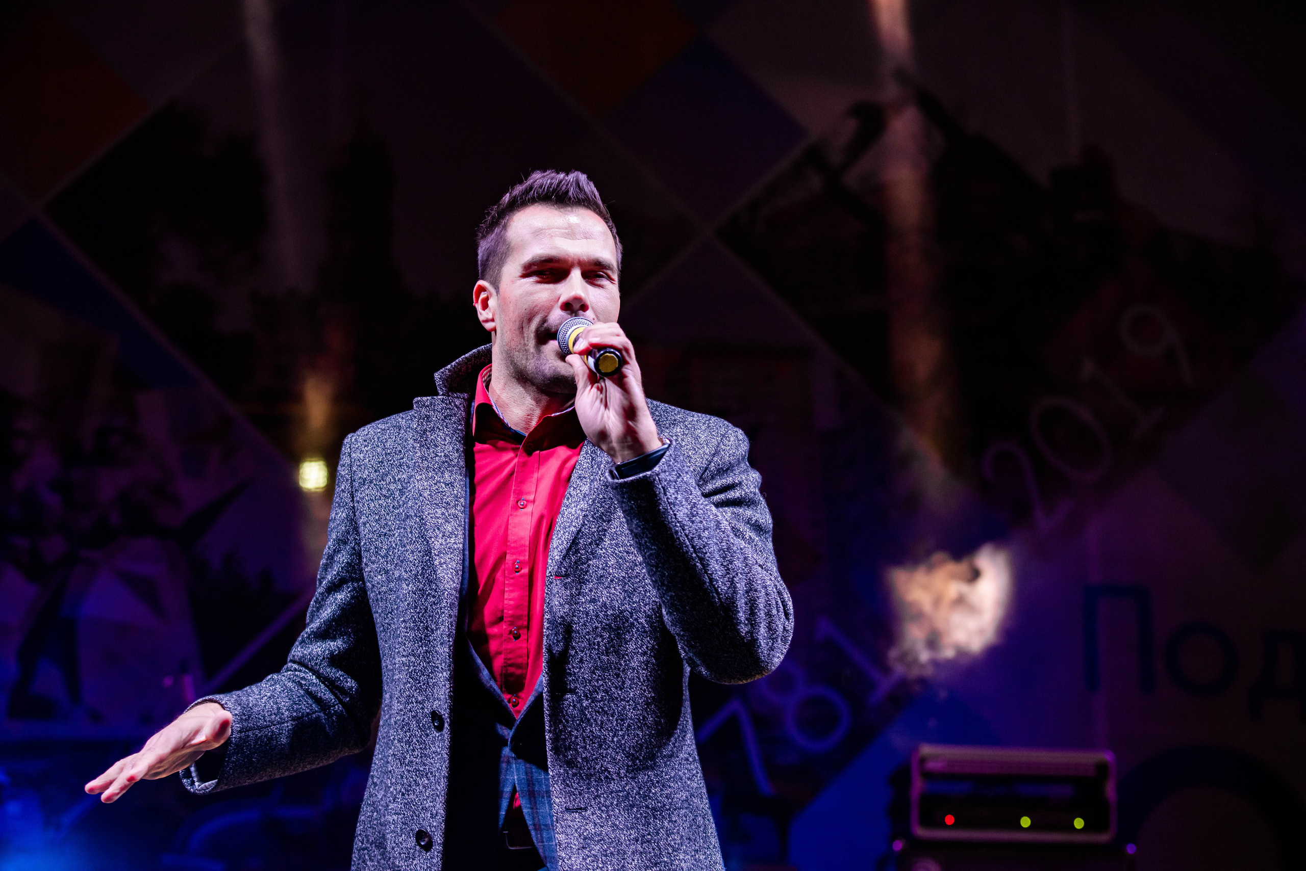 День города «Подольск». Свадебный и семейный фотограф Максим Сорокин