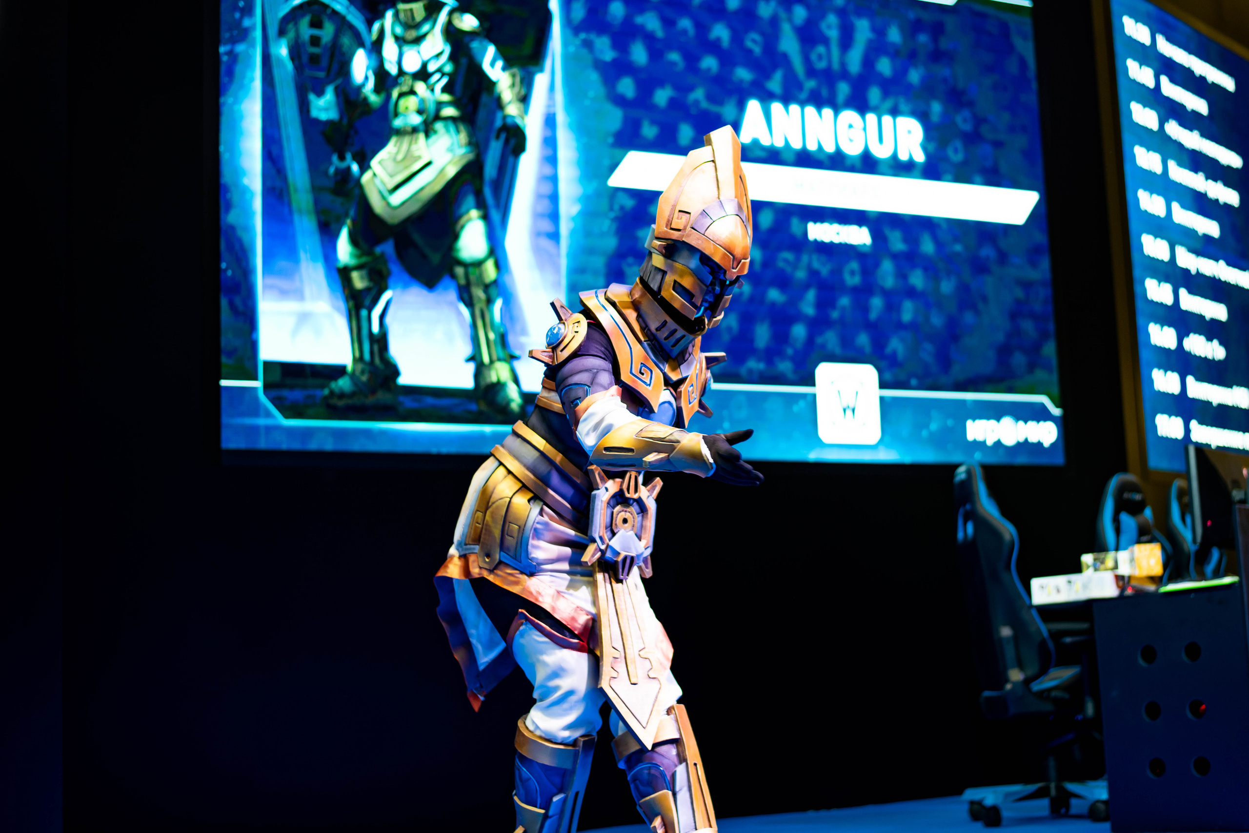 Игромир. Свадебный и семейный фотограф Максим Сорокин