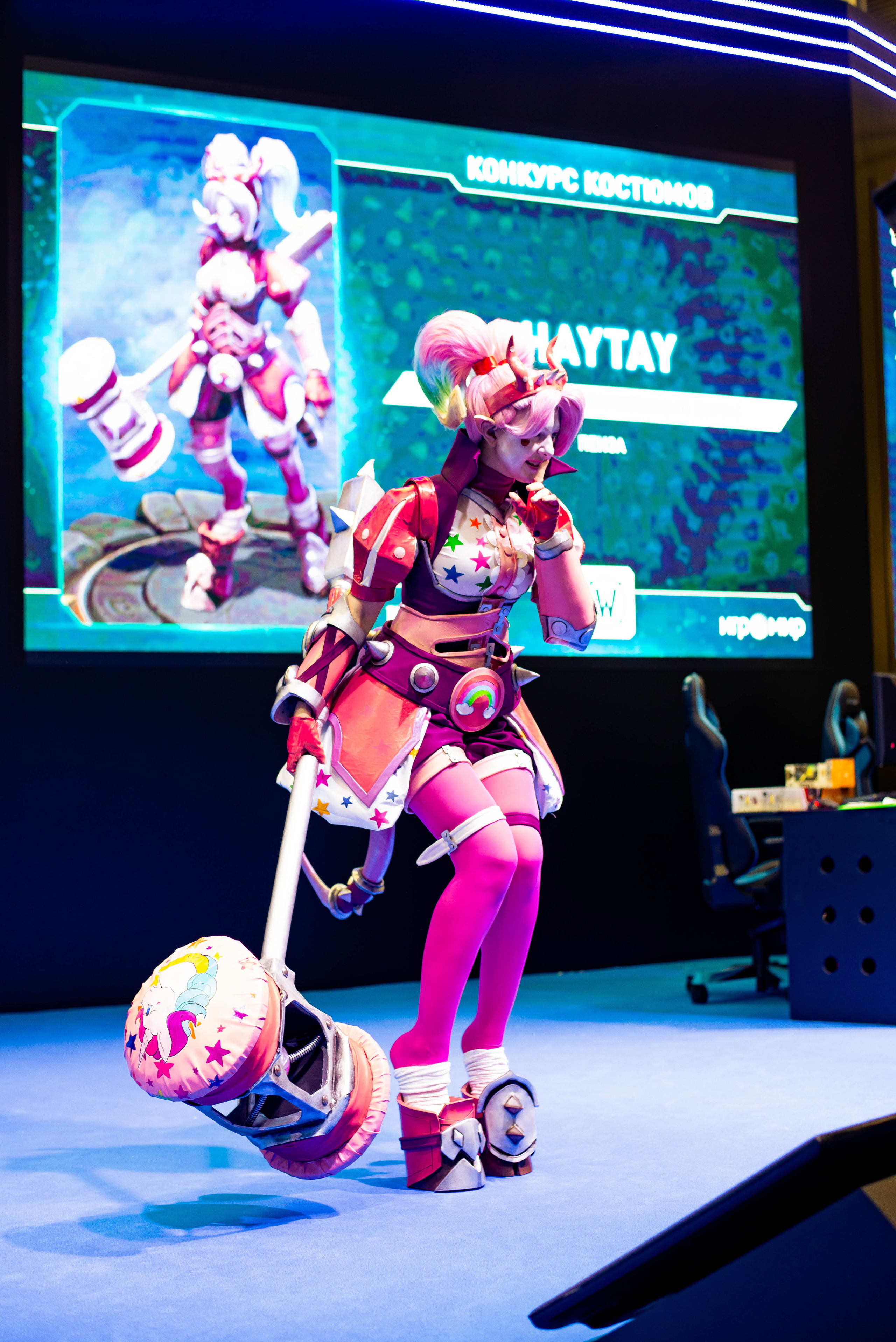 Игромир. Свадебный и семейный фотограф Максим Сорокин