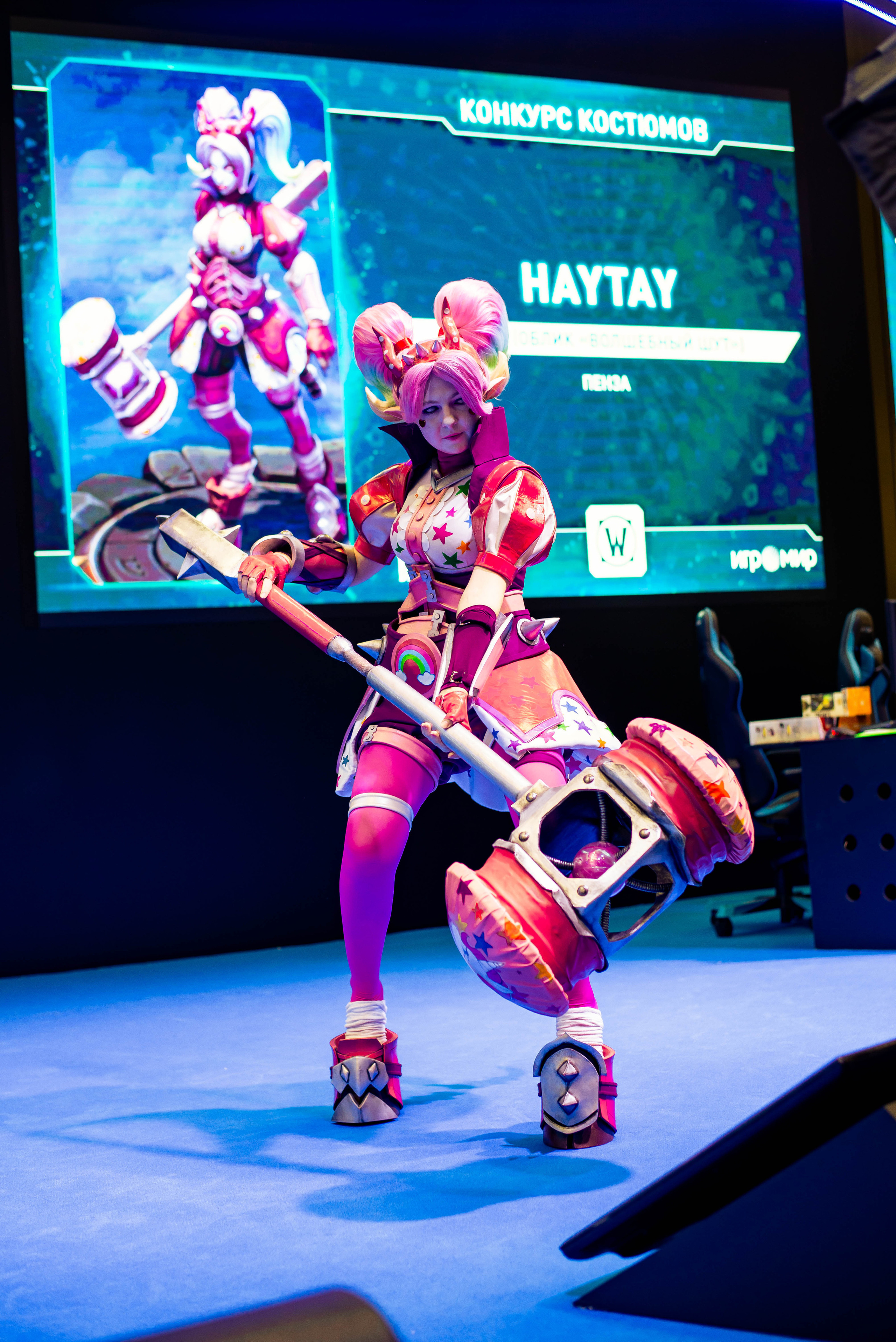 Игромир. Свадебный и семейный фотограф Максим Сорокин