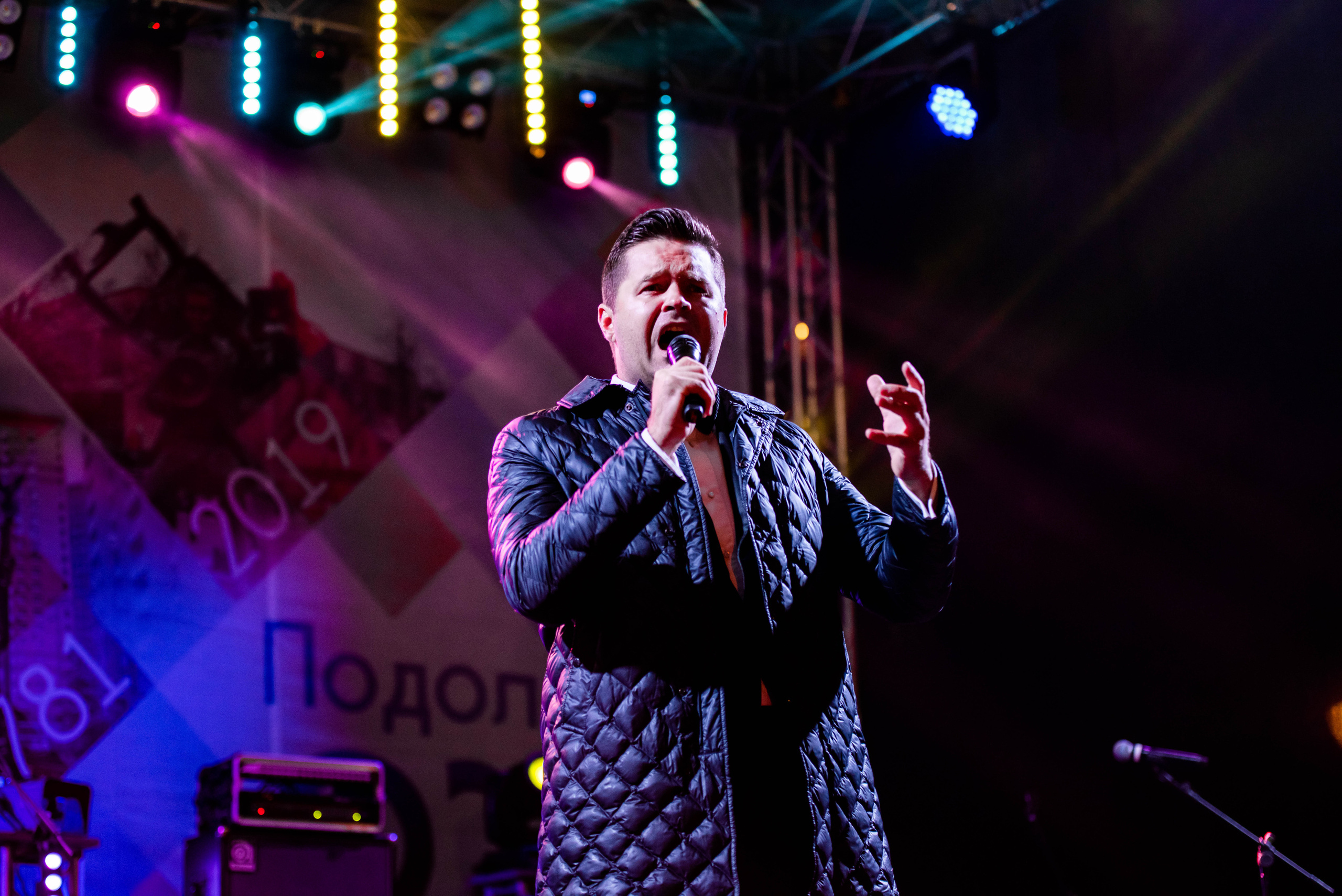 День города «Подольск». Свадебный и семейный фотограф Максим Сорокин