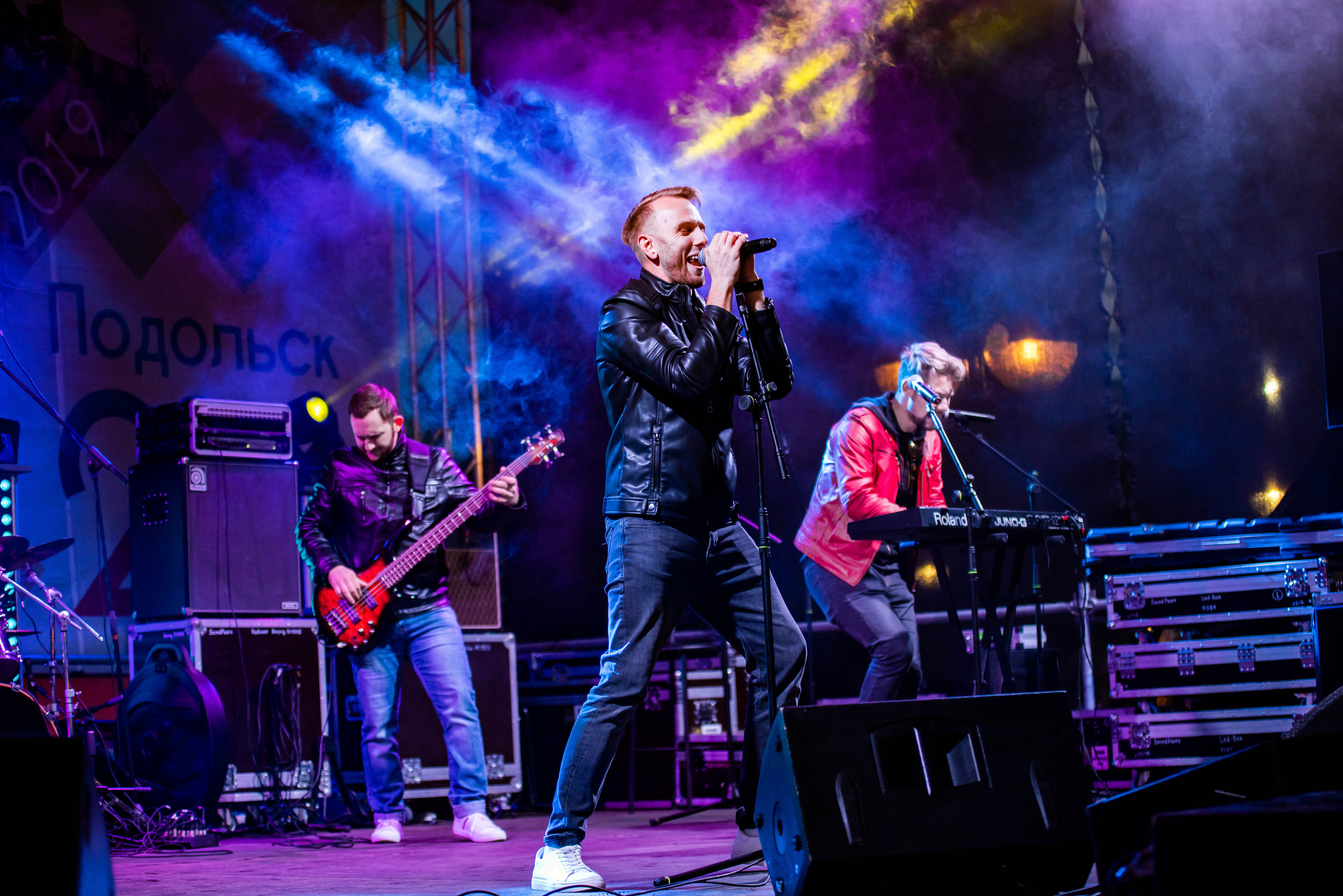 День города «Подольск». Свадебный и семейный фотограф Максим Сорокин