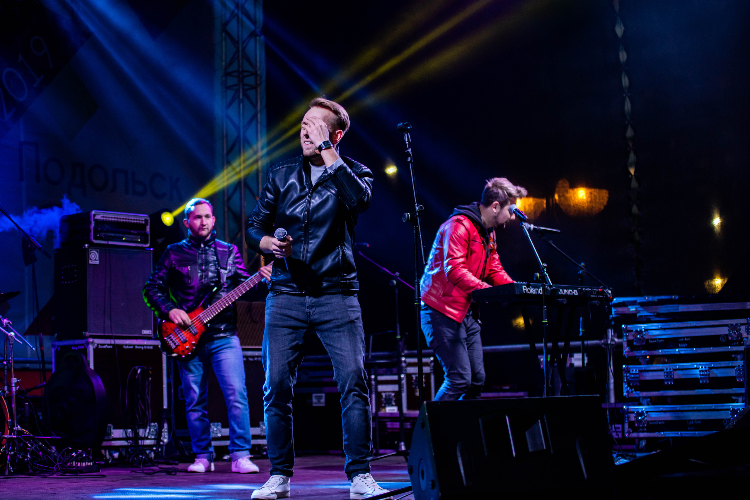 День города «Подольск». Свадебный и семейный фотограф Максим Сорокин