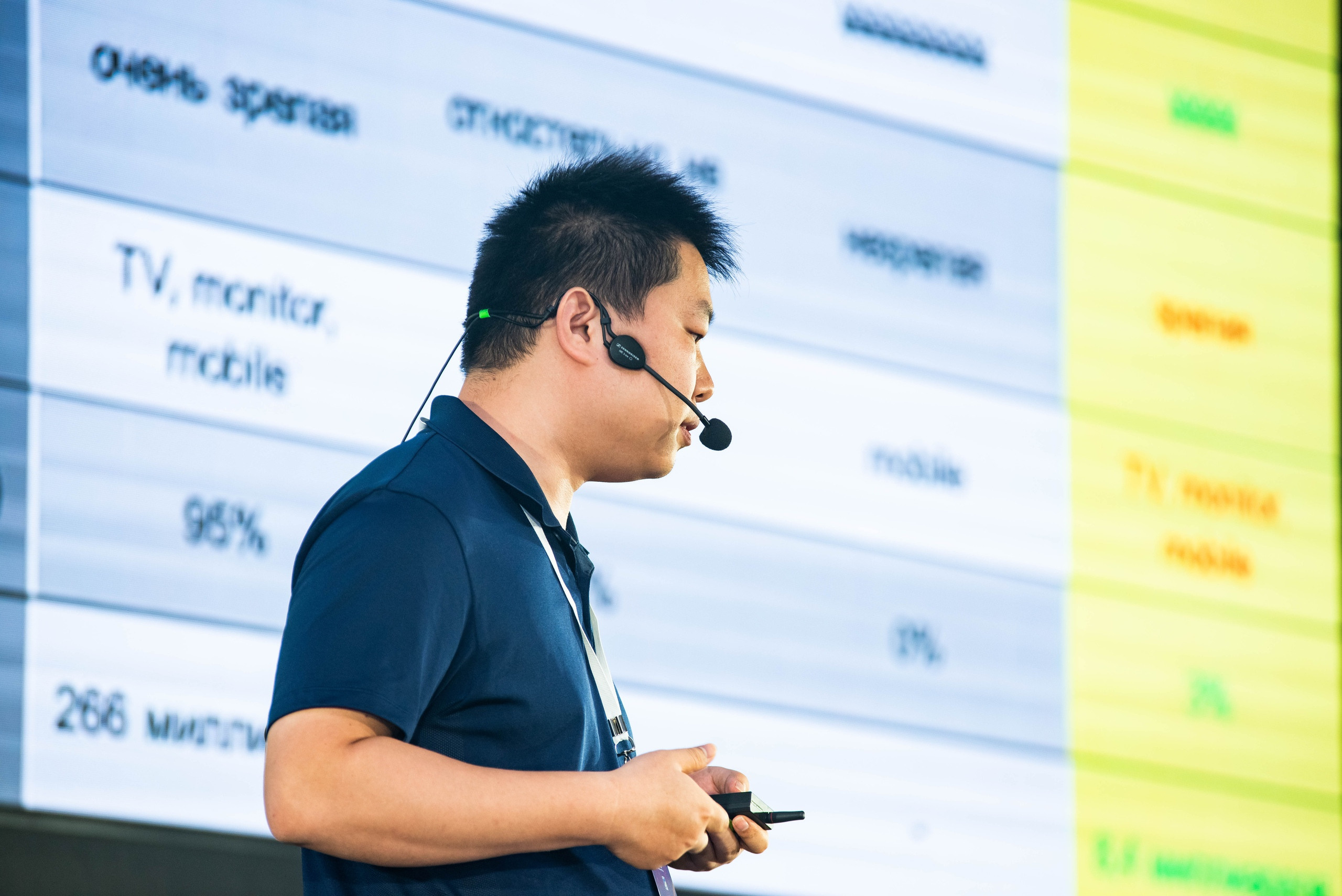 Форум Интех. Свадебный и семейный фотограф Максим Сорокин