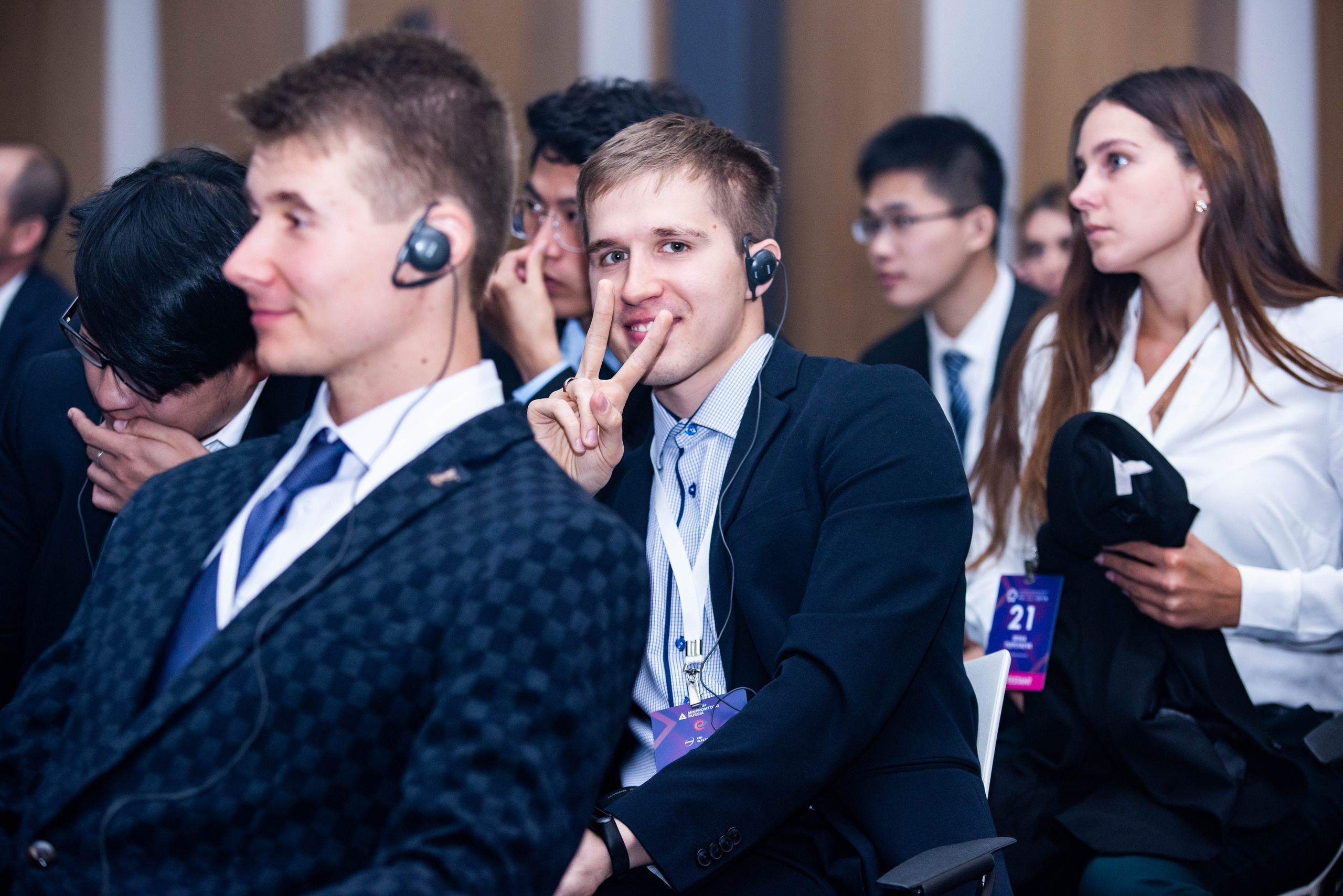 Форум Интех. Свадебный и семейный фотограф Максим Сорокин