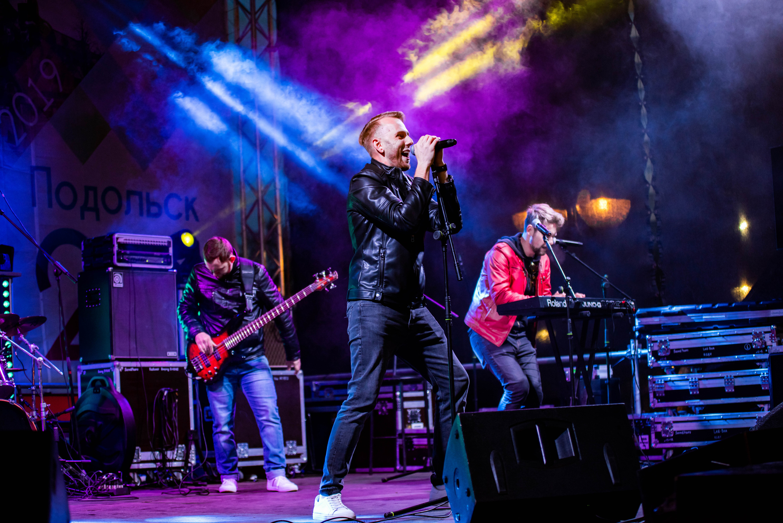 День города «Подольск». Свадебный и семейный фотограф Максим Сорокин