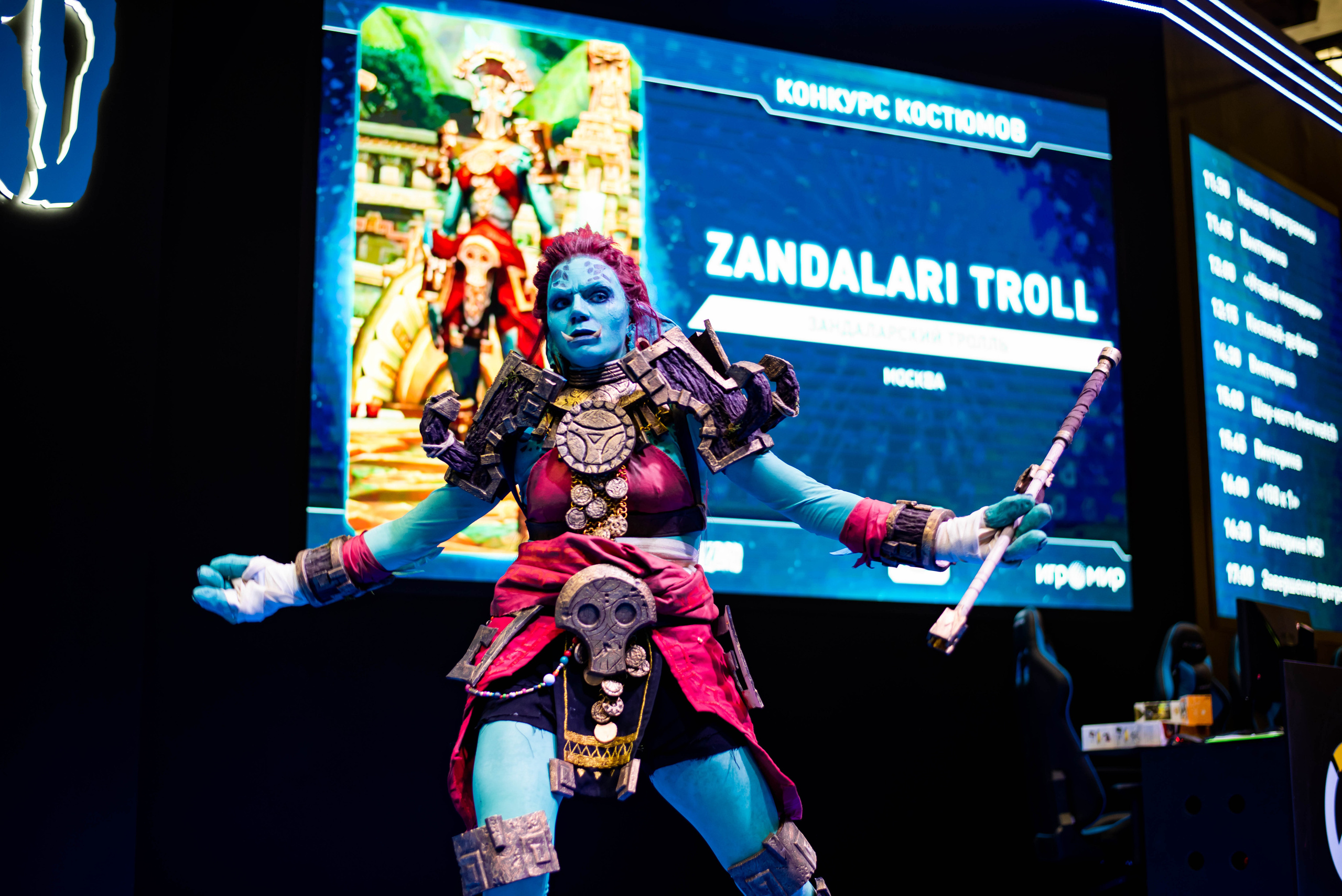 Игромир. Свадебный и семейный фотограф Максим Сорокин