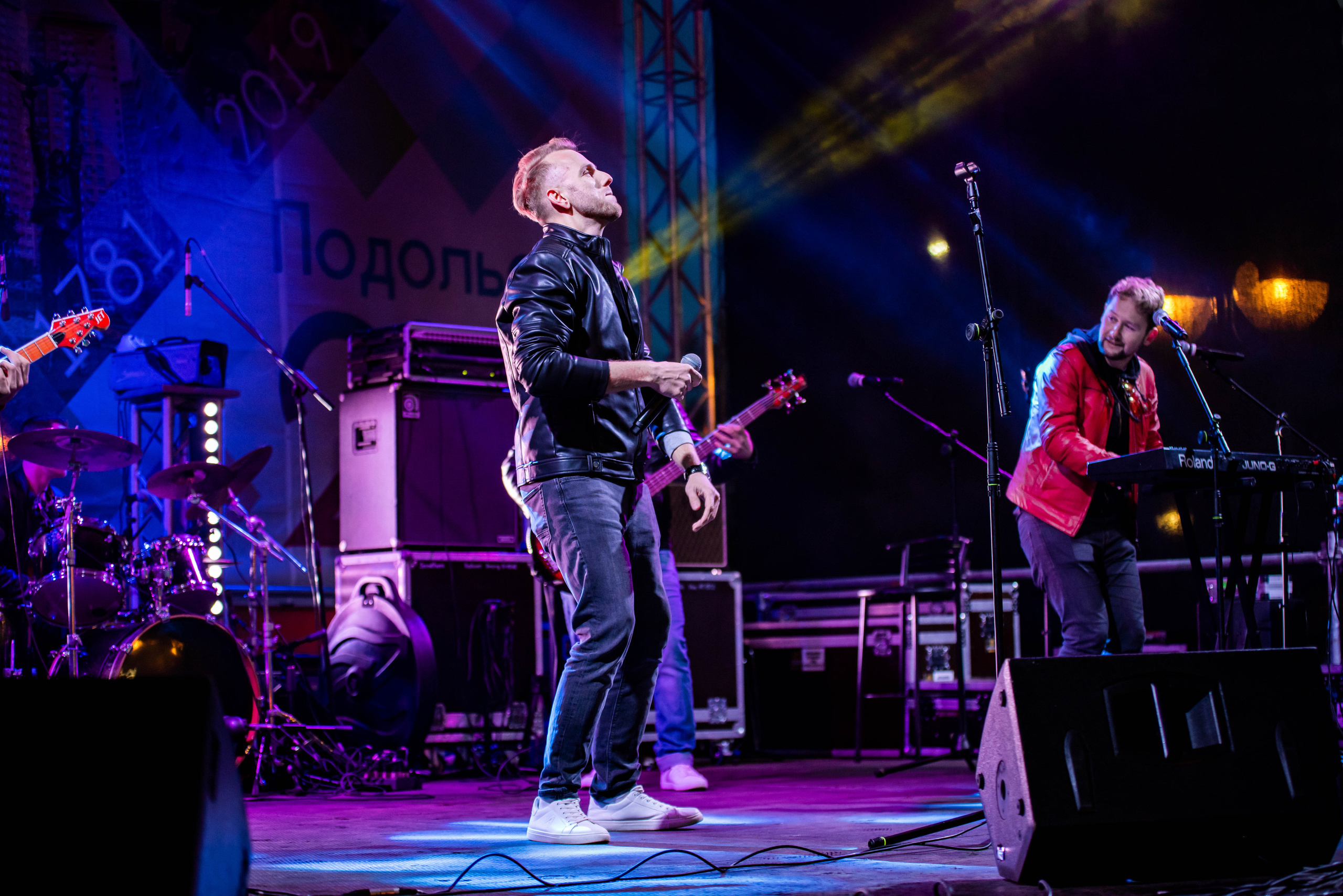 День города «Подольск». Свадебный и семейный фотограф Максим Сорокин