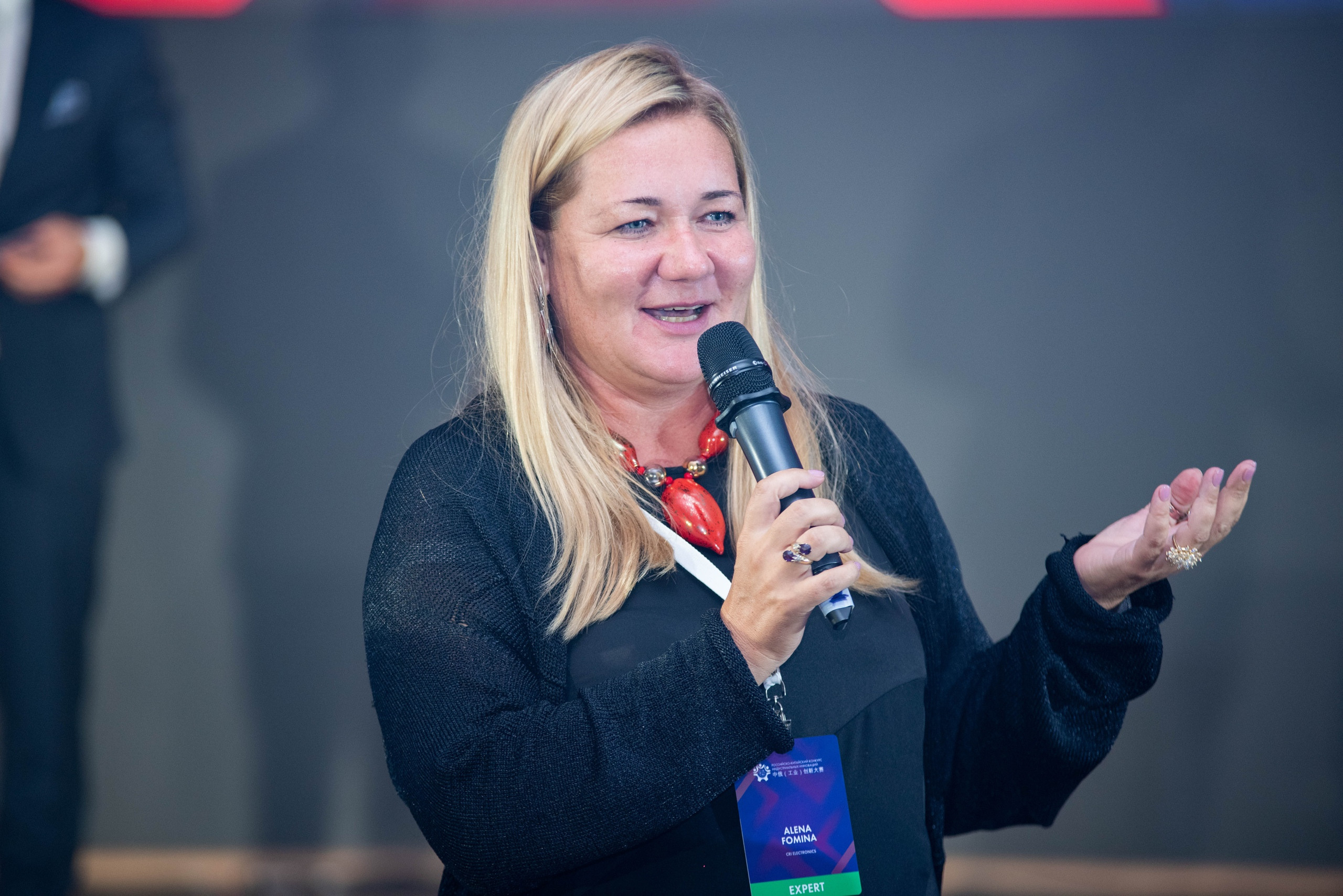 Форум Интех. Свадебный и семейный фотограф Максим Сорокин