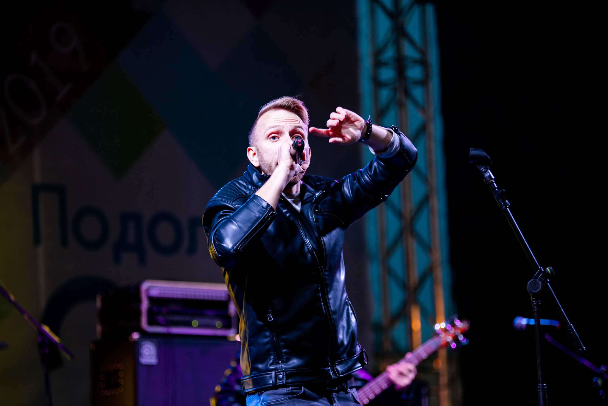 День города «Подольск». Свадебный и семейный фотограф Максим Сорокин