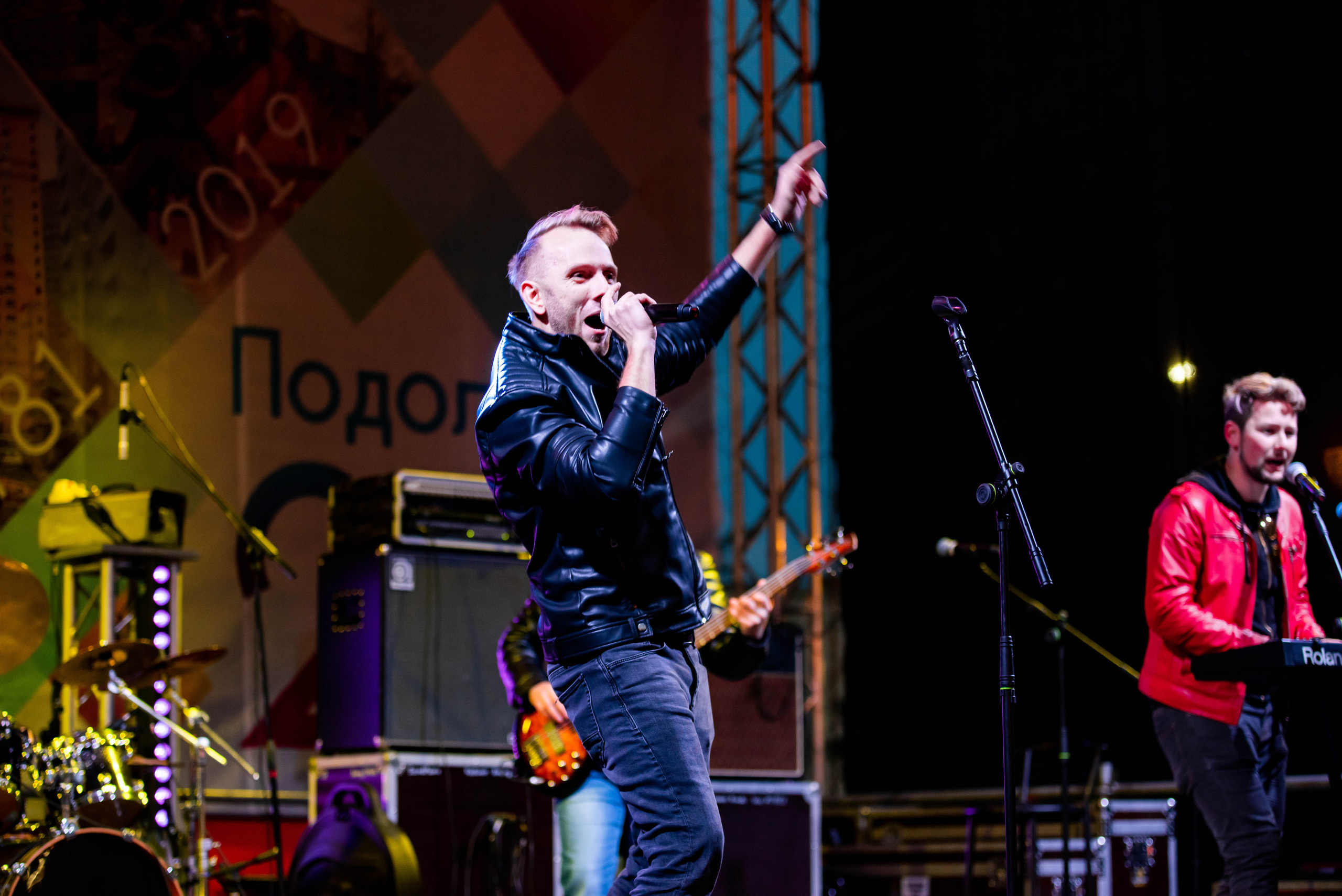 День города «Подольск». Свадебный и семейный фотограф Максим Сорокин