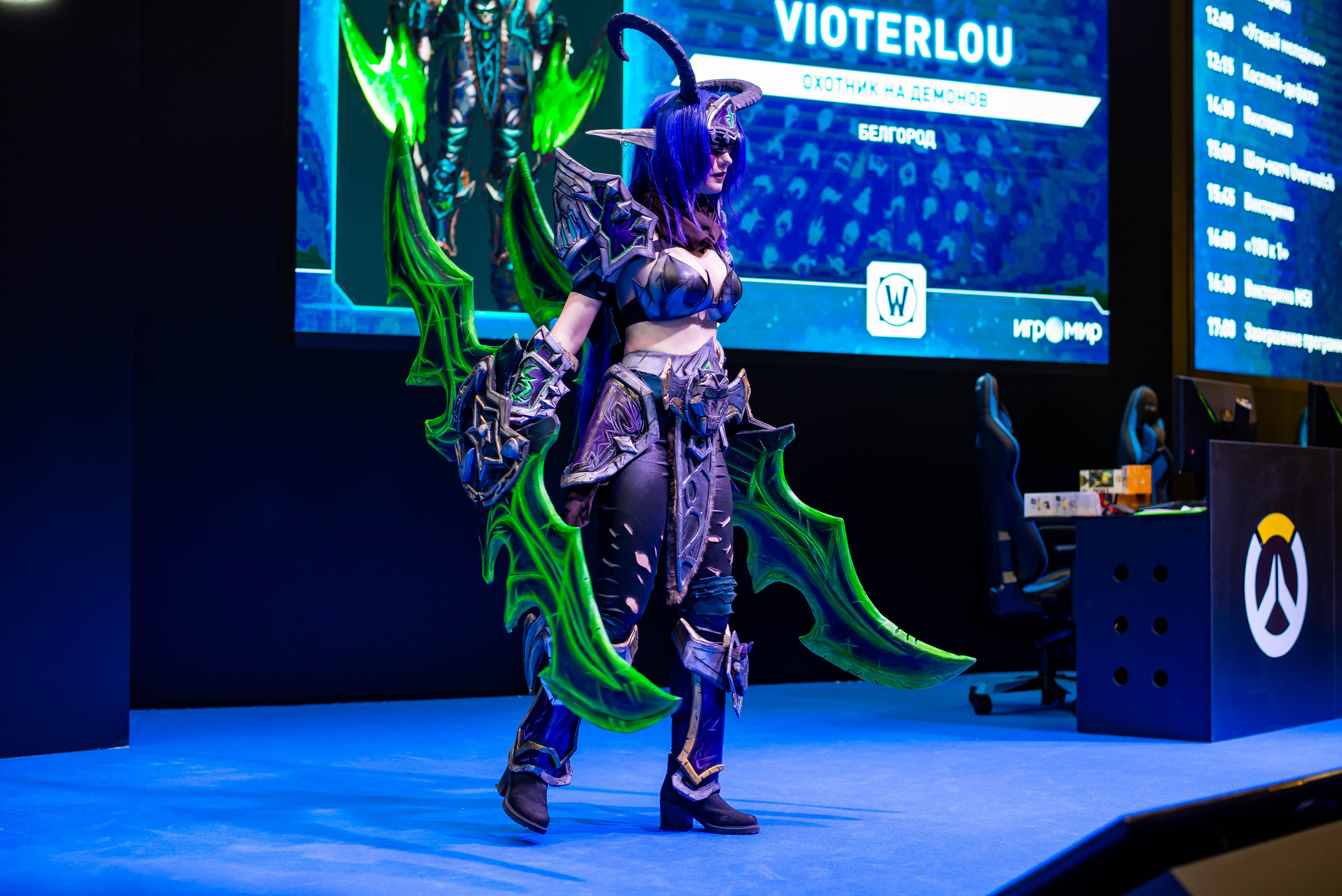 Игромир. Свадебный и семейный фотограф Максим Сорокин