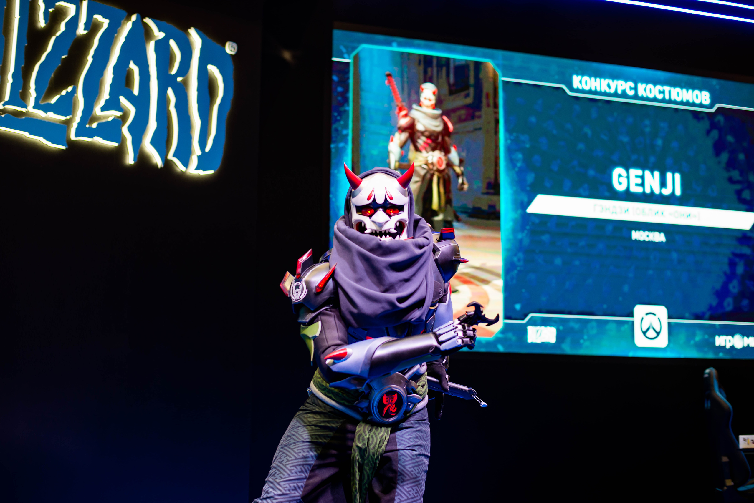 Игромир. Свадебный и семейный фотограф Максим Сорокин