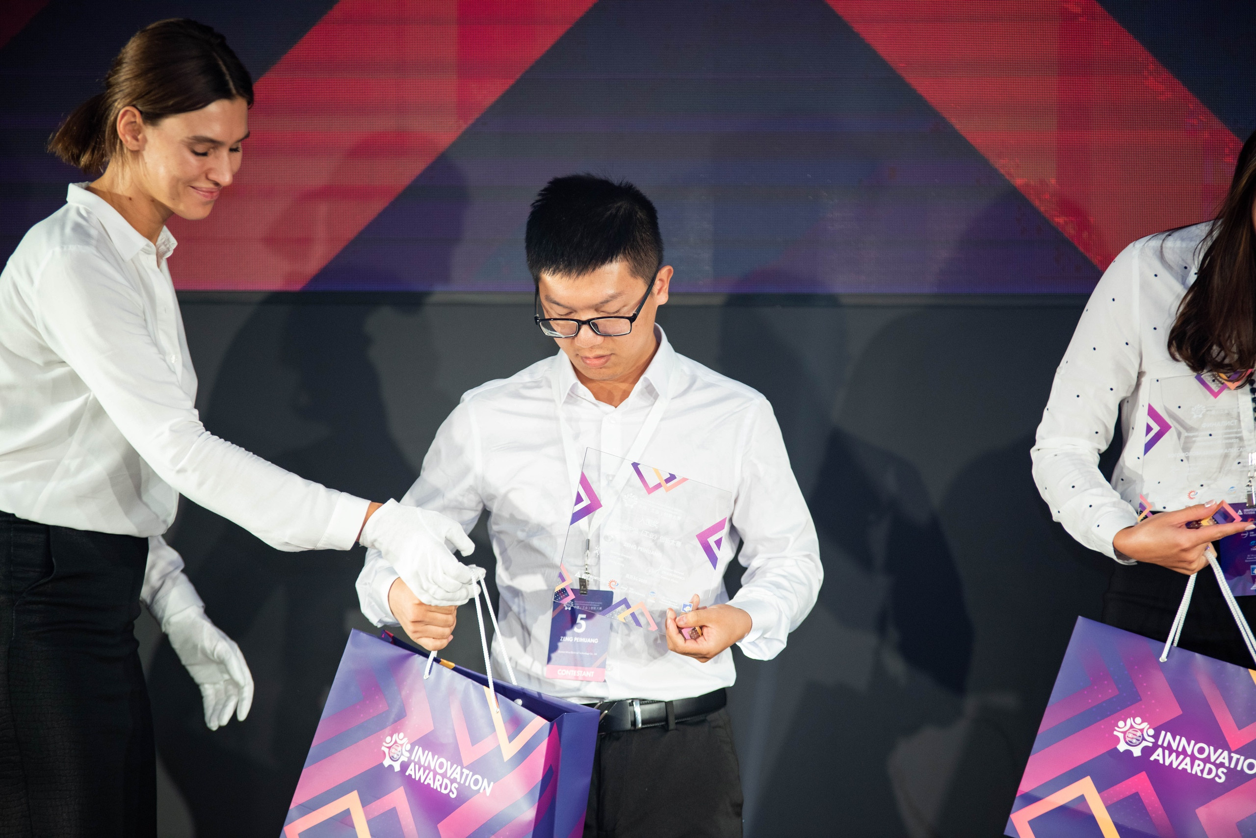 Форум Интех. Свадебный и семейный фотограф Максим Сорокин