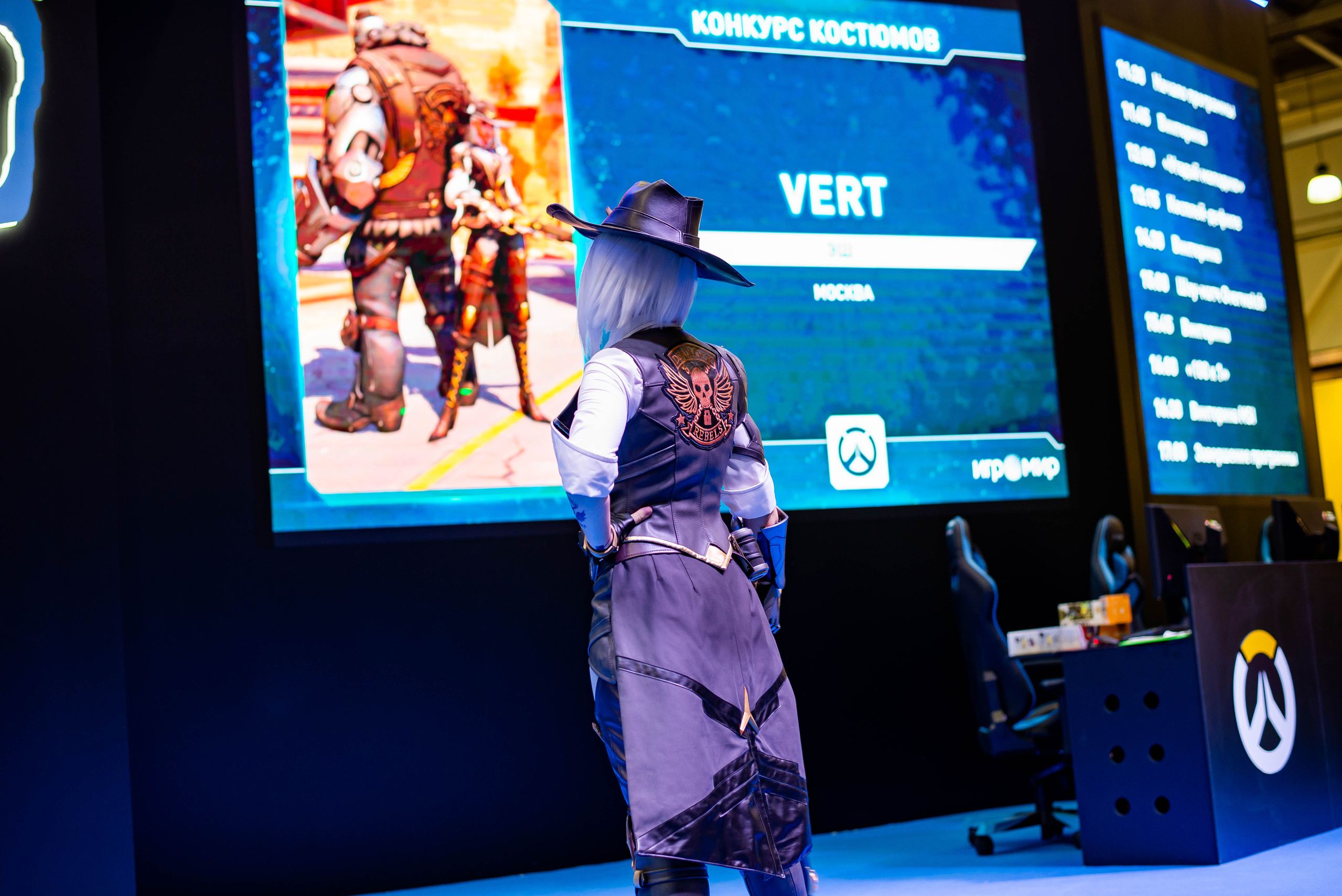 Игромир. Свадебный и семейный фотограф Максим Сорокин