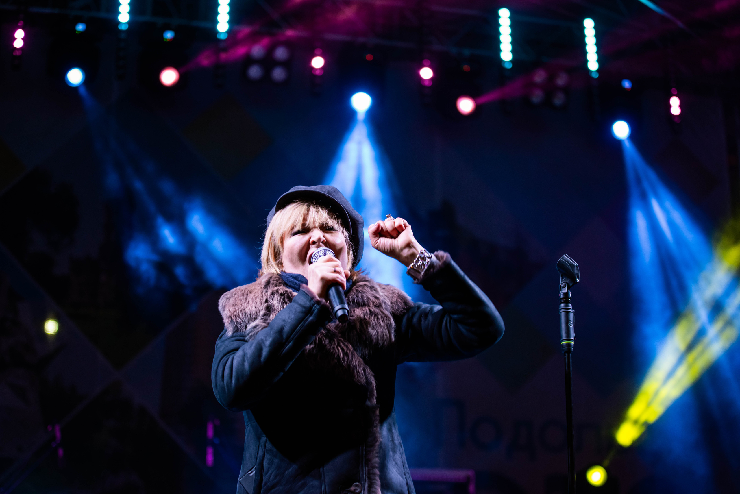 День города «Подольск». Свадебный и семейный фотограф Максим Сорокин