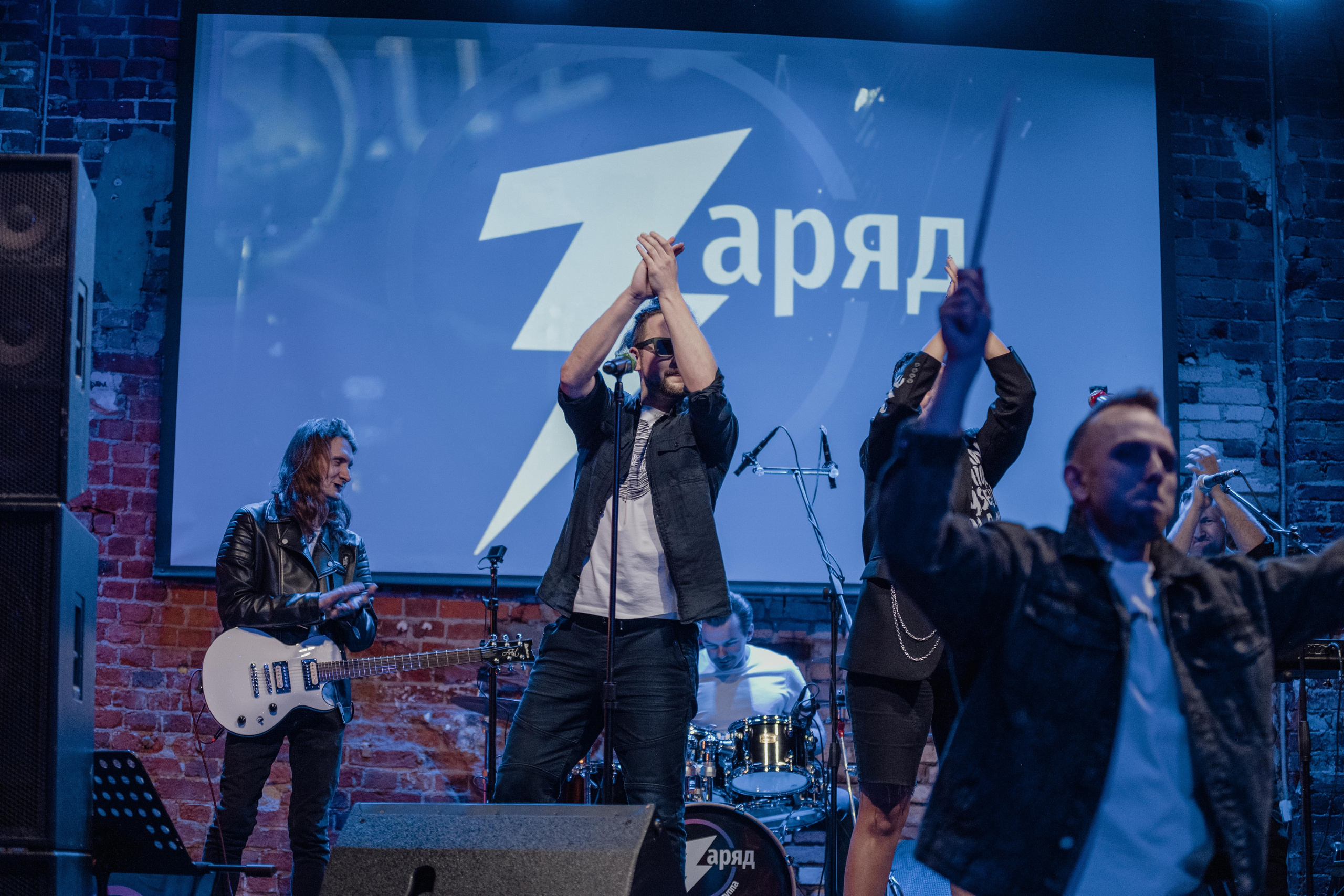 Заряд. Свадебный и семейный фотограф Максим Сорокин