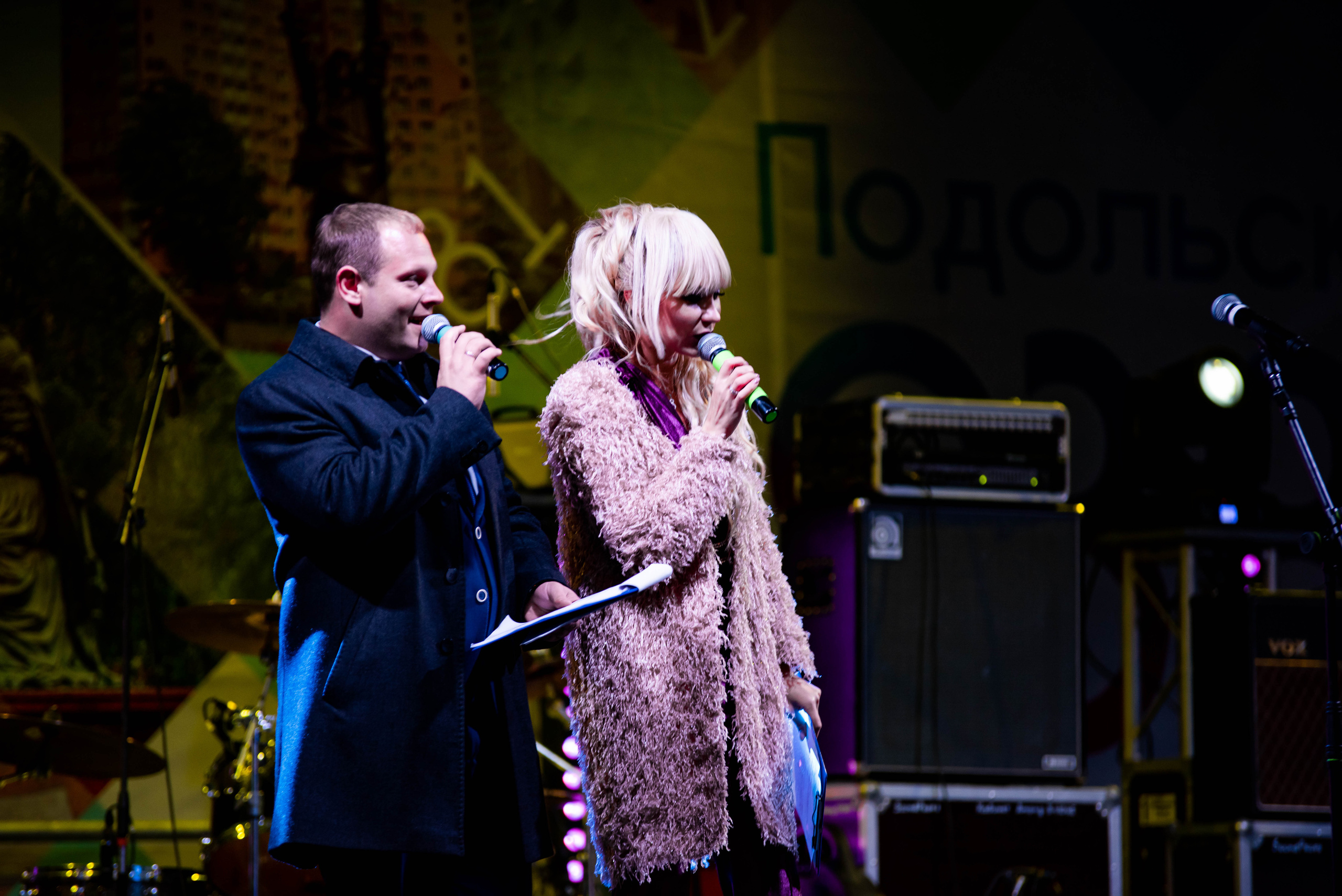 День города «Подольск». Свадебный и семейный фотограф Максим Сорокин