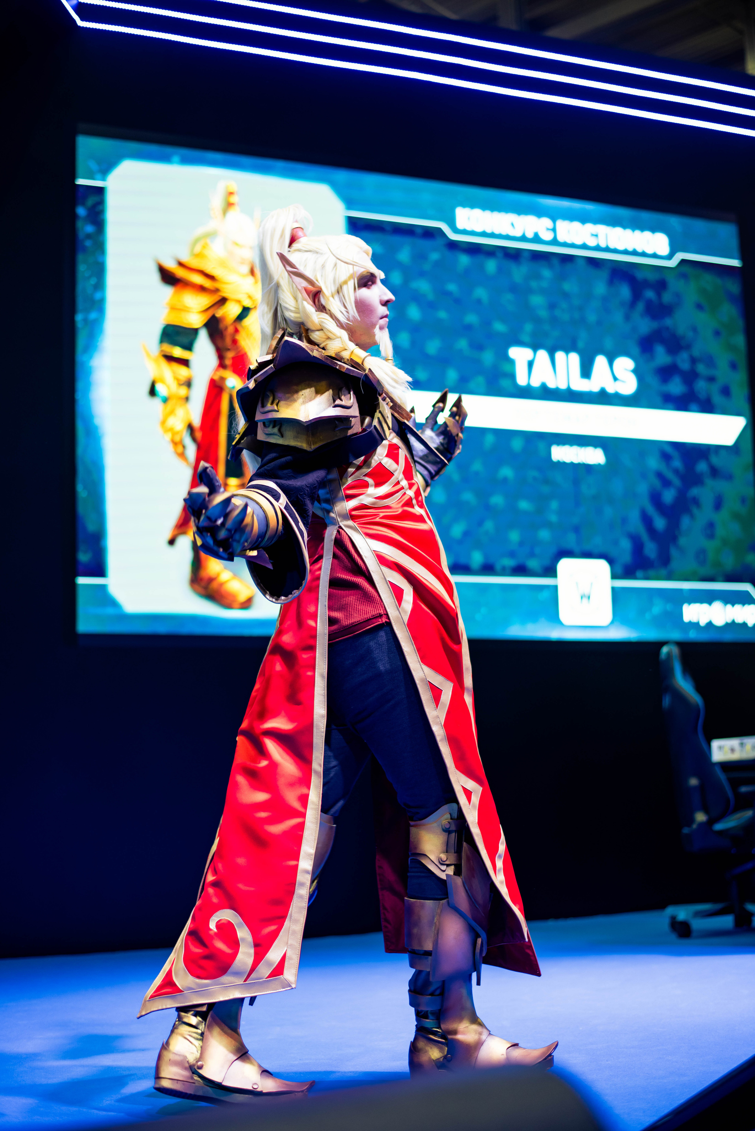 Игромир. Свадебный и семейный фотограф Максим Сорокин