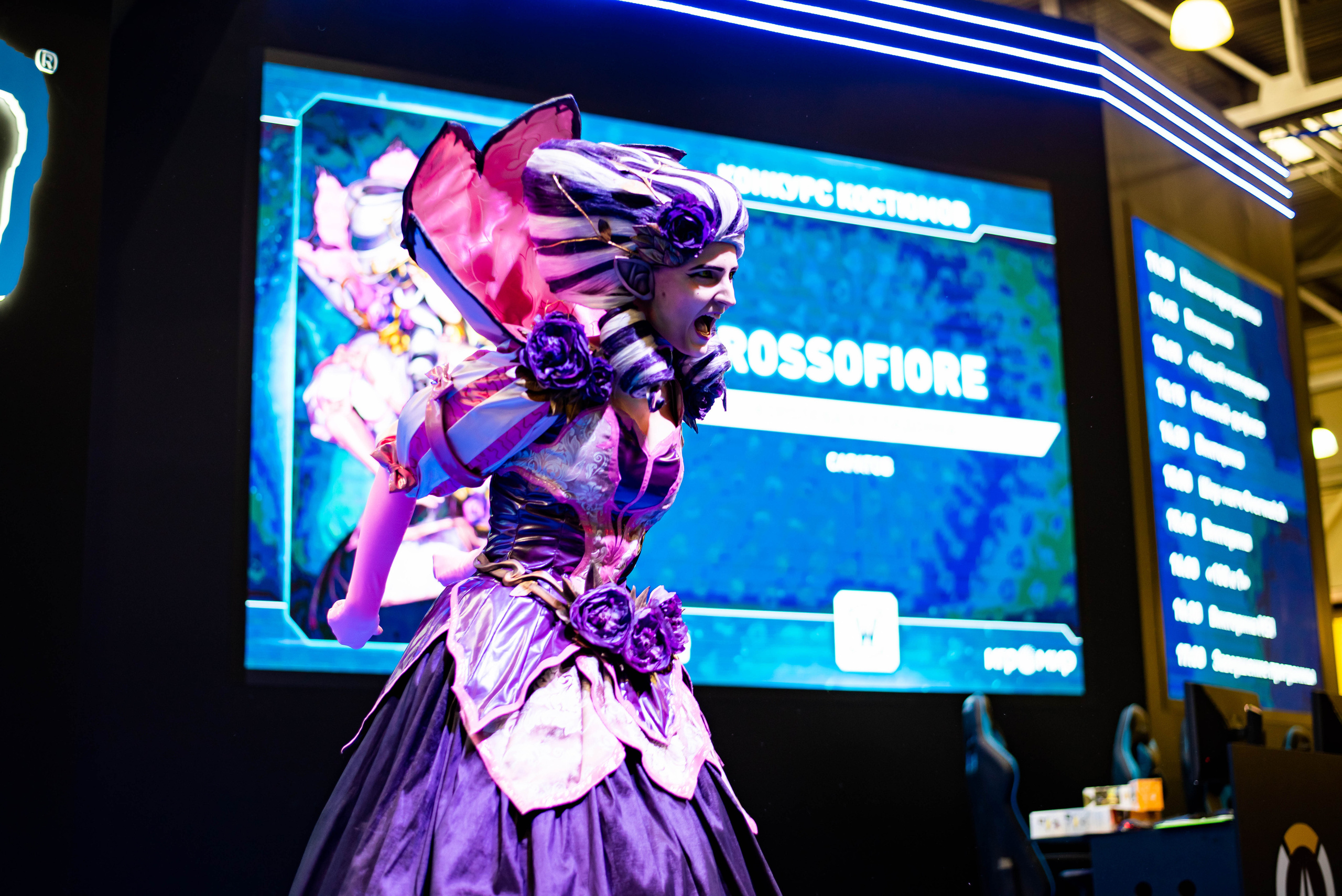 Игромир. Свадебный и семейный фотограф Максим Сорокин