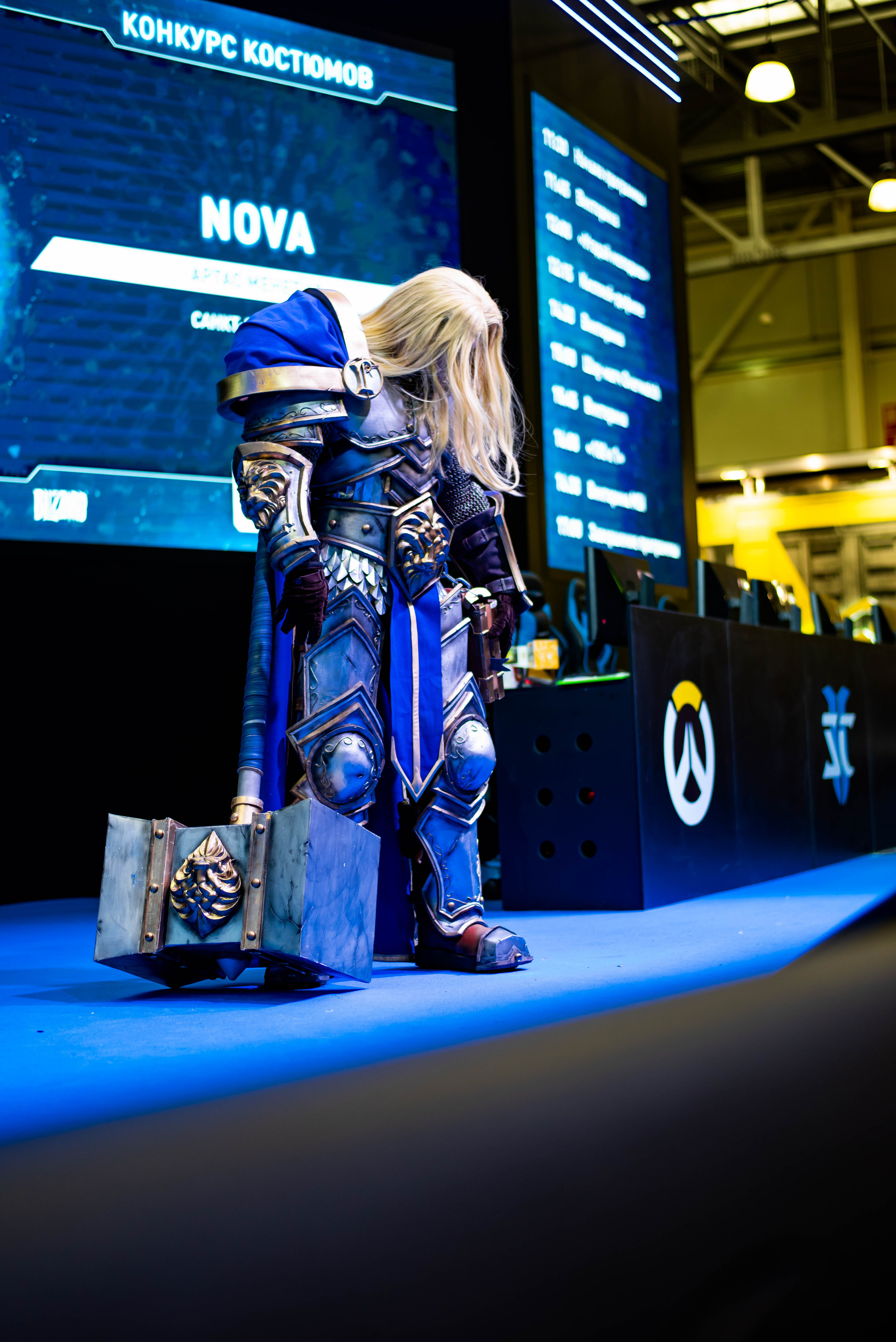 Игромир. Свадебный и семейный фотограф Максим Сорокин