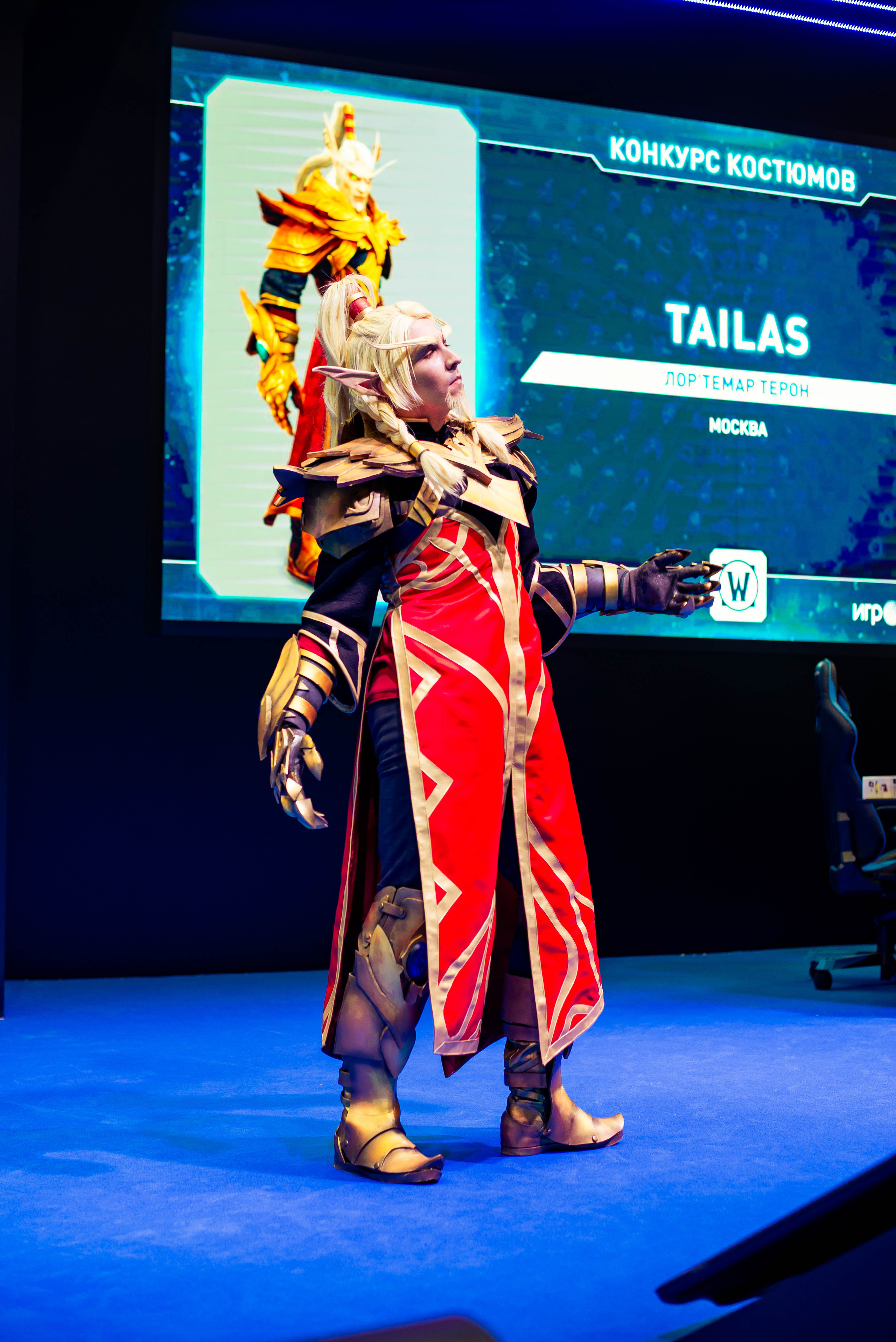 Игромир. Свадебный и семейный фотограф Максим Сорокин