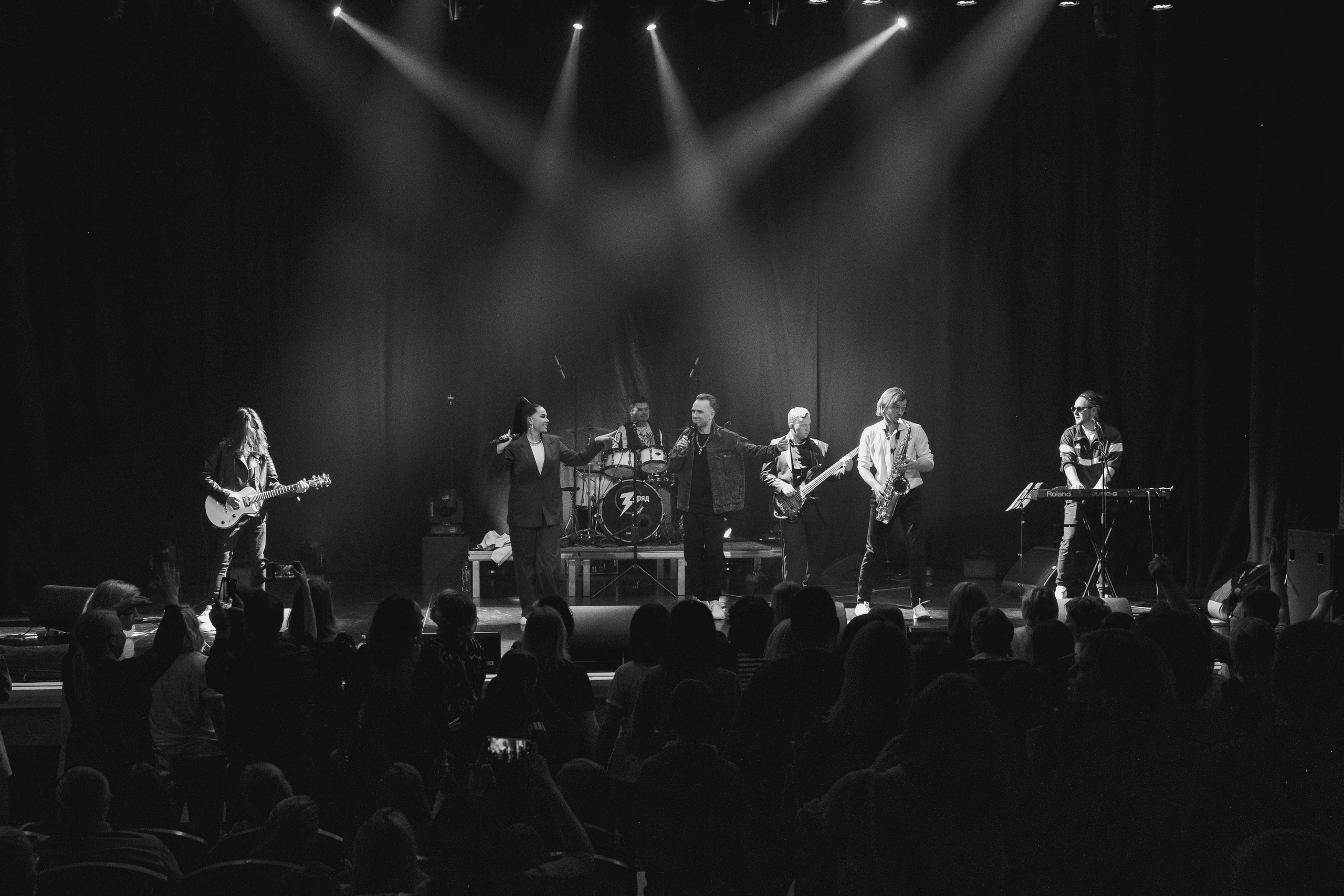 Заряд. Свадебный и семейный фотограф Максим Сорокин