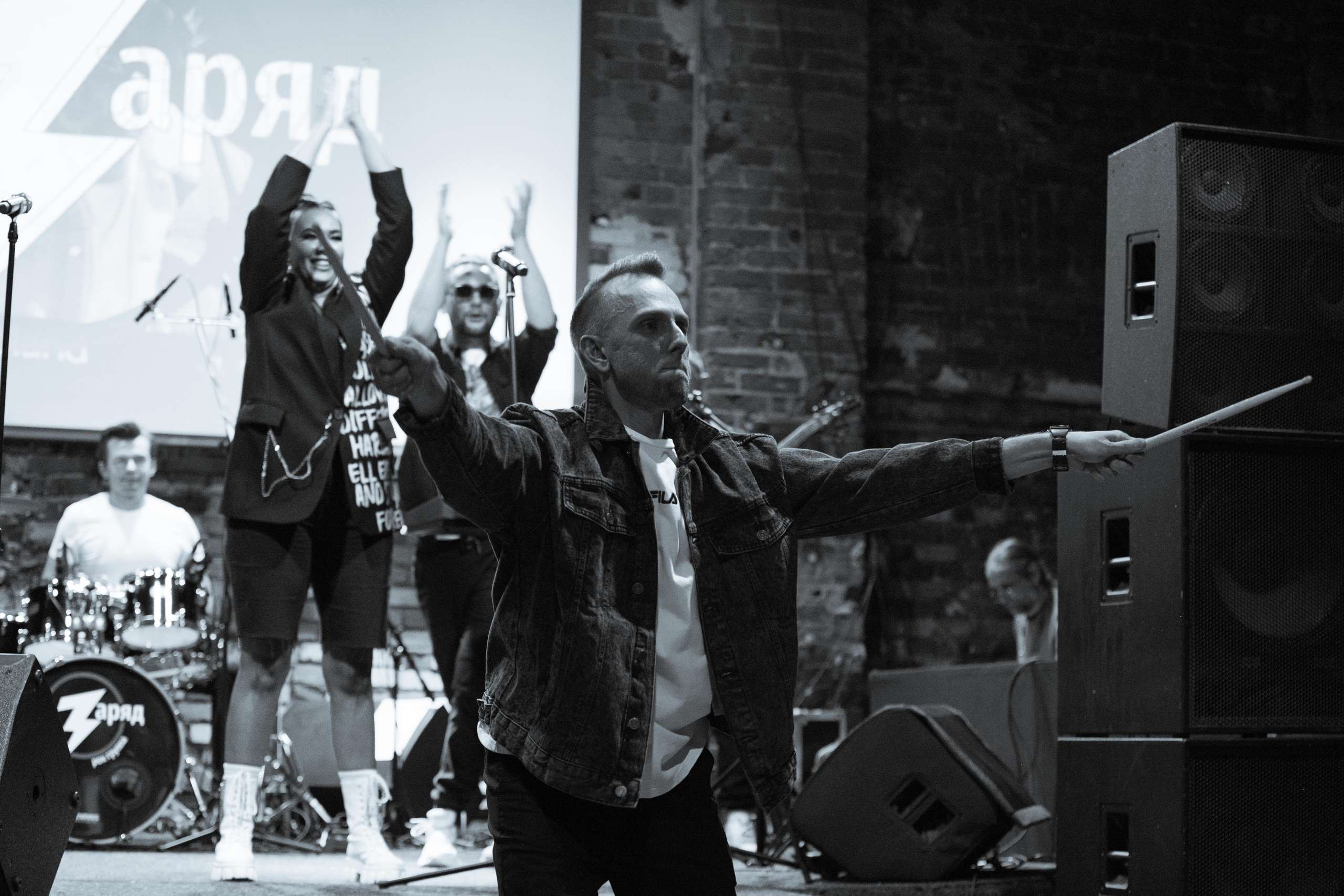 Заряд. Свадебный и семейный фотограф Максим Сорокин