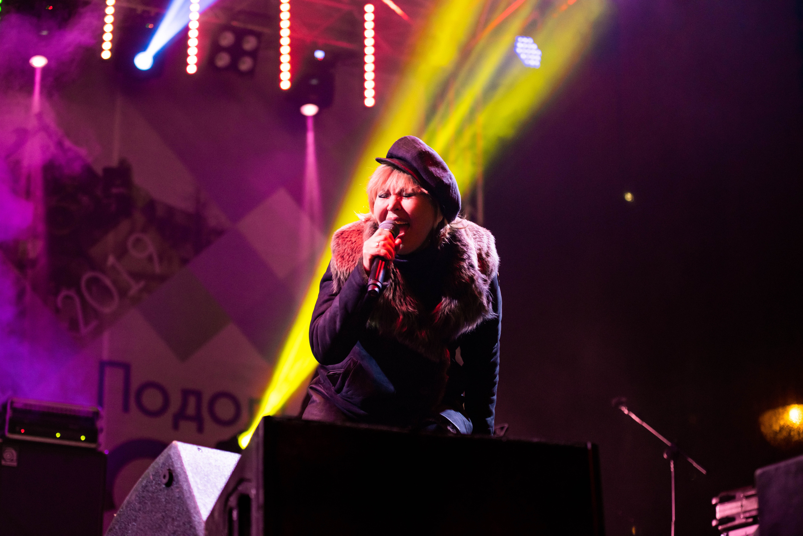 День города «Подольск». Свадебный и семейный фотограф Максим Сорокин