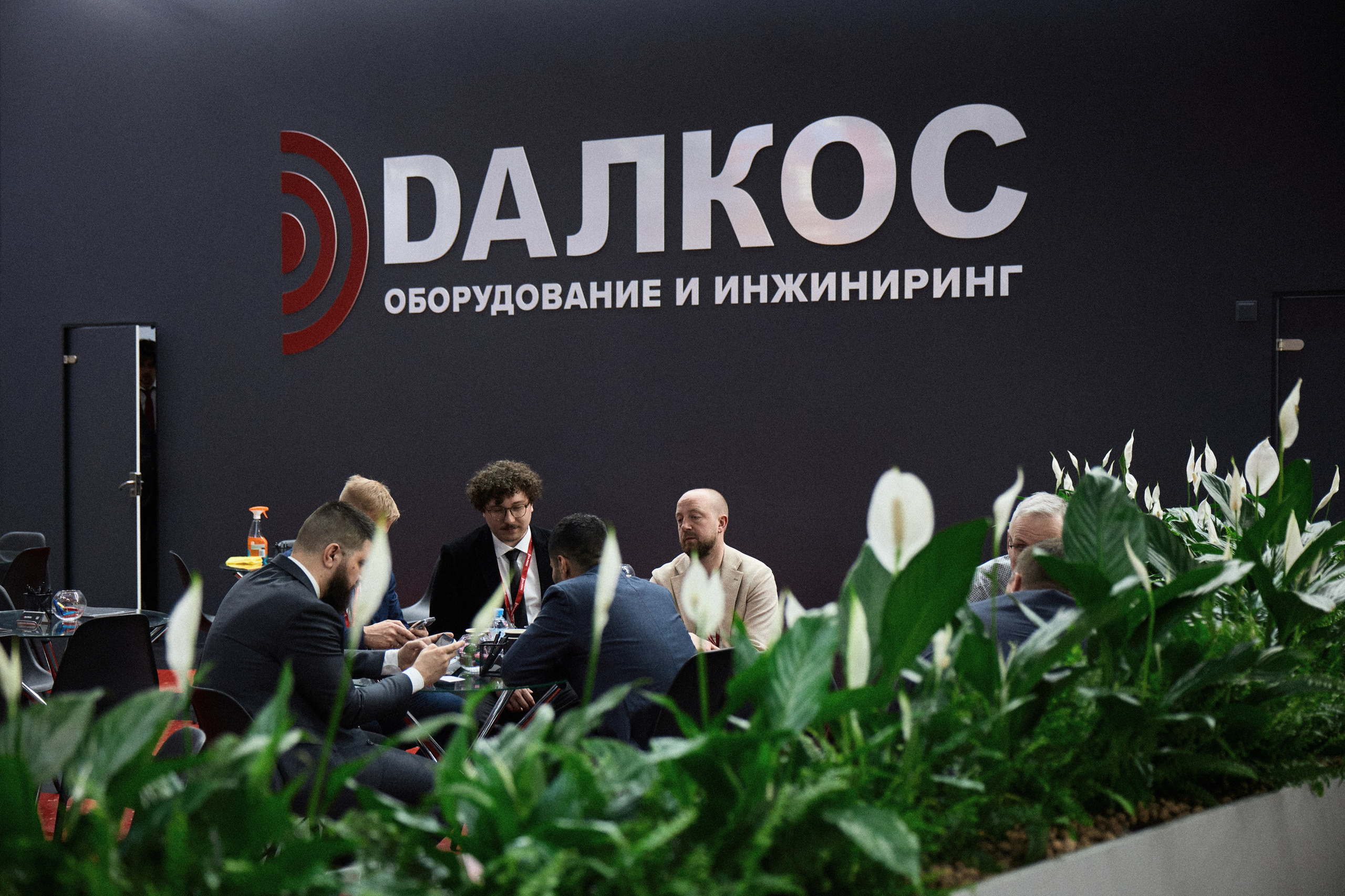 Оборудование и инжиниринг «ДАЛКОС». Свадебная фото и видеосъемка WEDZONA