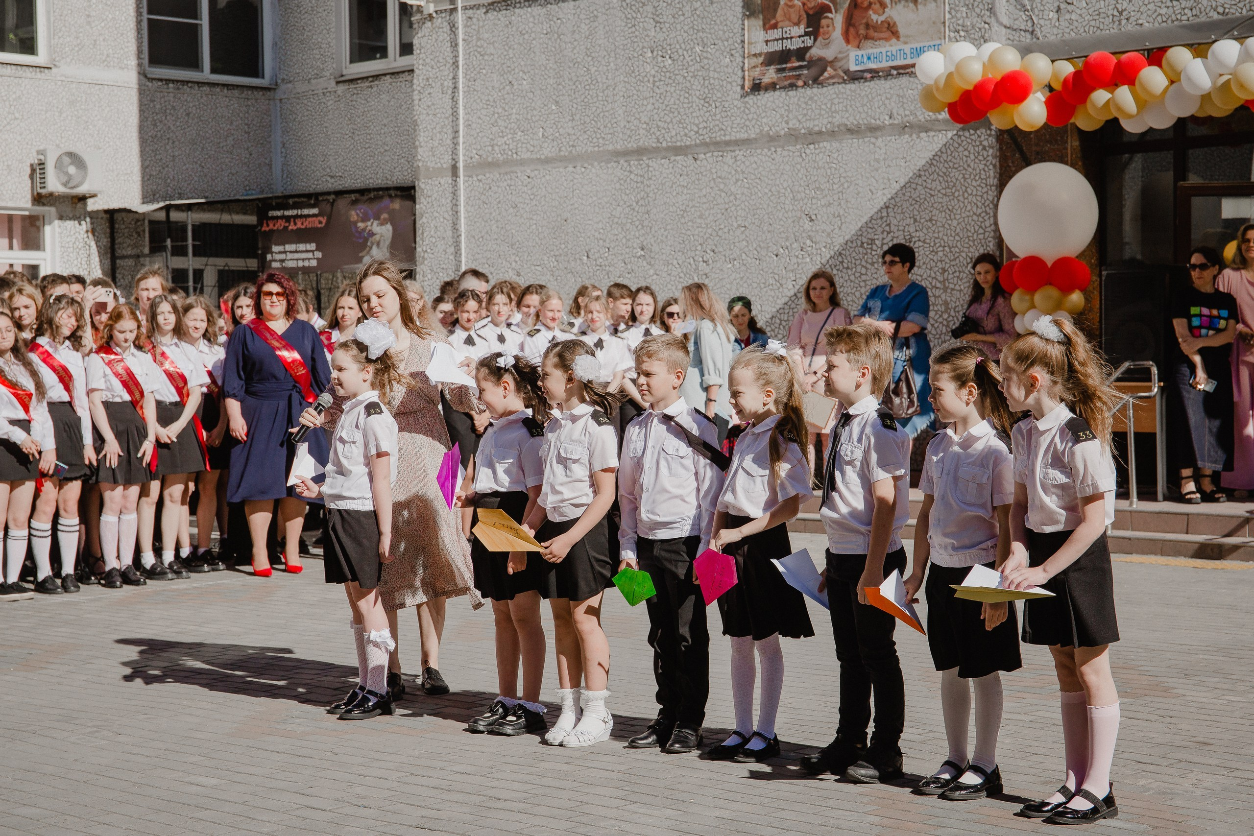 11 класс 33 школа. Выпускные альбомы Натальи Бутко: Новороссийск, Анапа, Геленджик