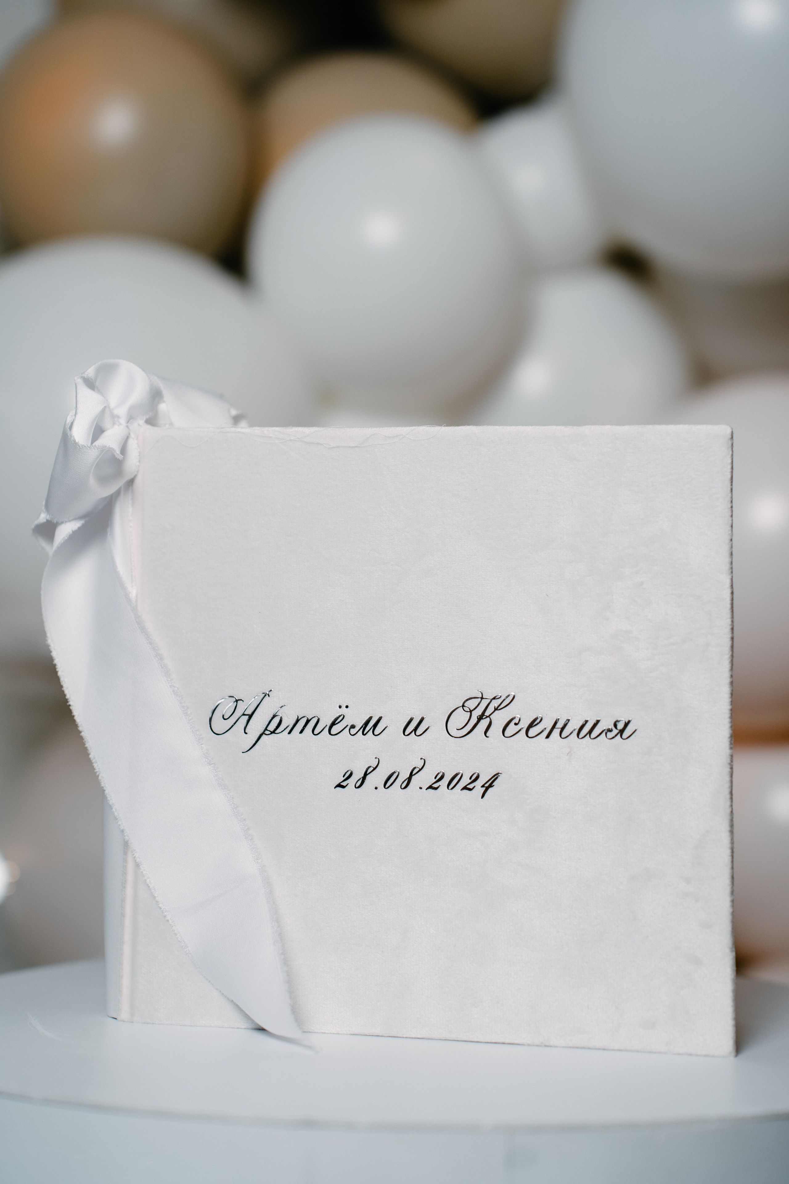 Мальчик или Девочка?. Свадебный и семейный фотограф в Воронеже Анастасия Бойко