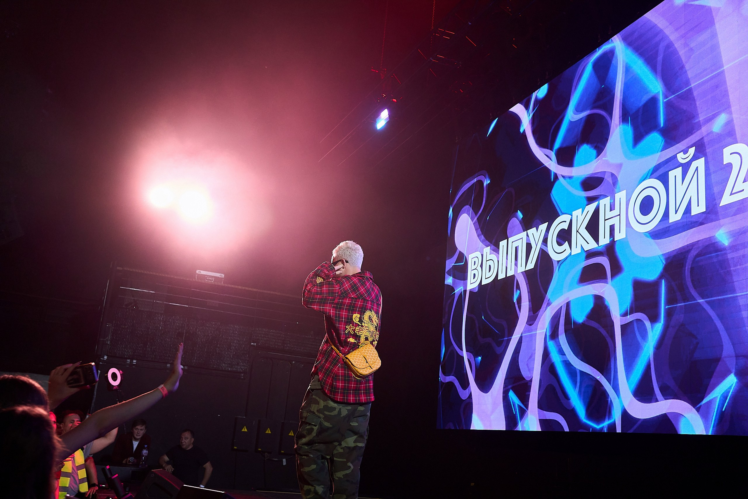 Выпускной 2024 концертный зал Академия ВТБ. Фотограф и Видеограф в Москве. Олег Корушев