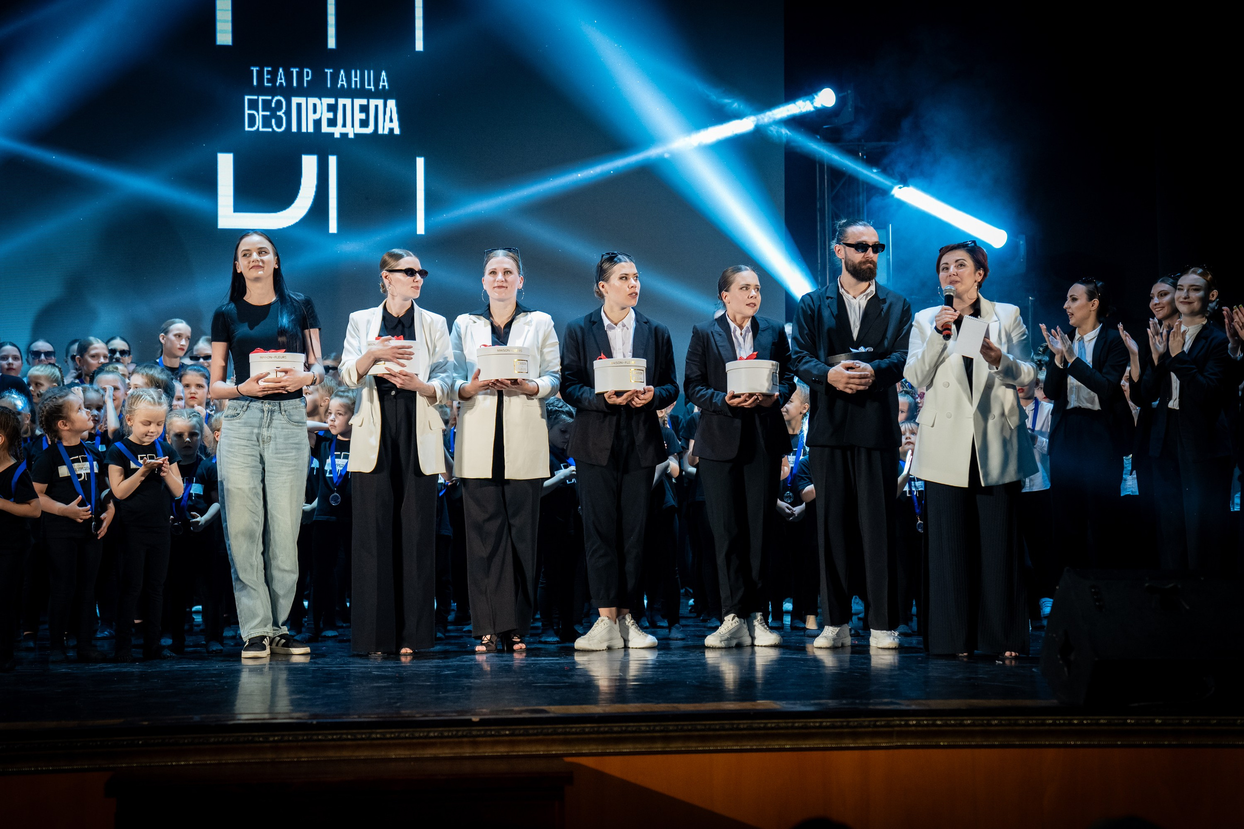 Отчетный концерт «БЕЗ ПРЕДЕЛА»