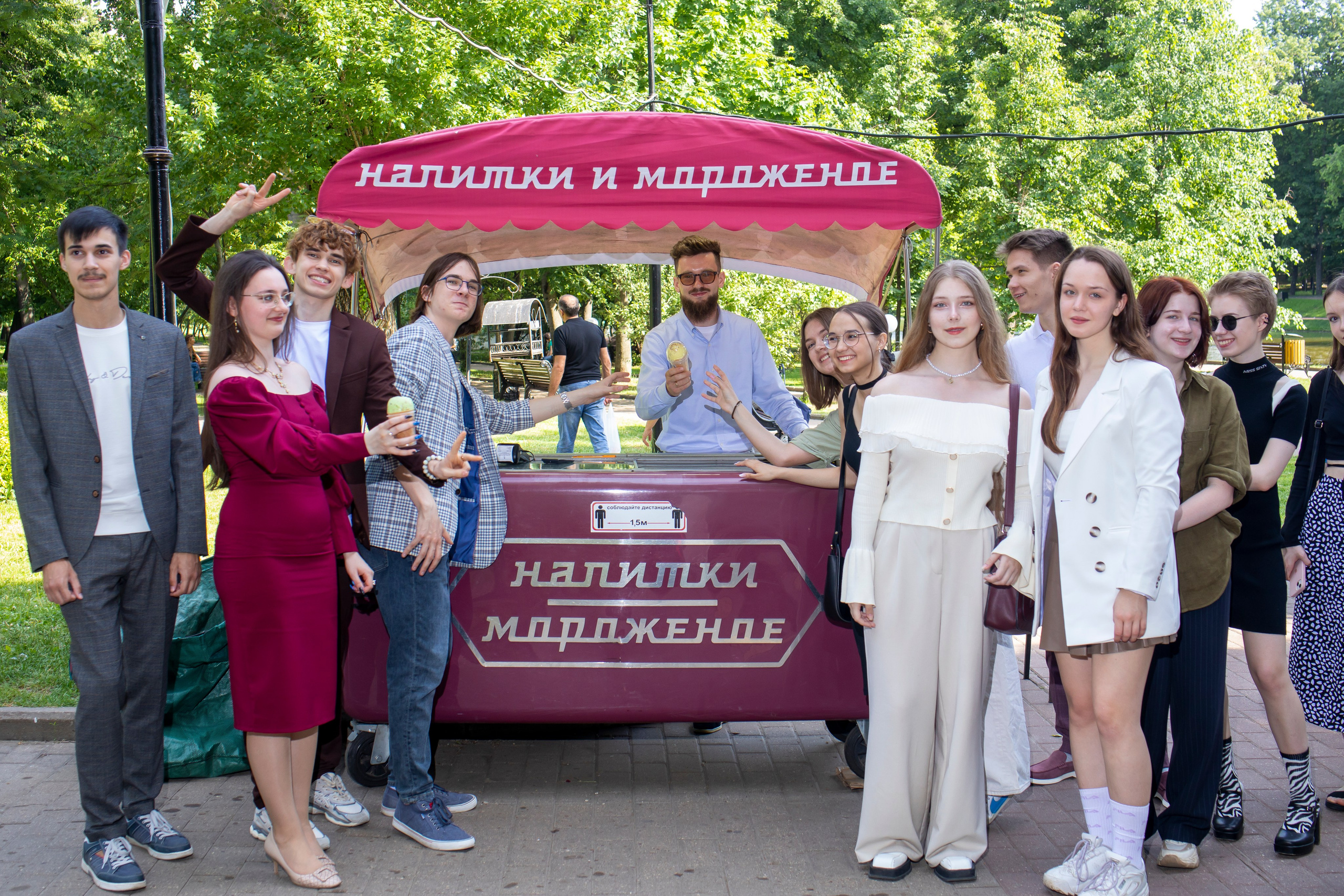 Школьная фотосессия. Главная