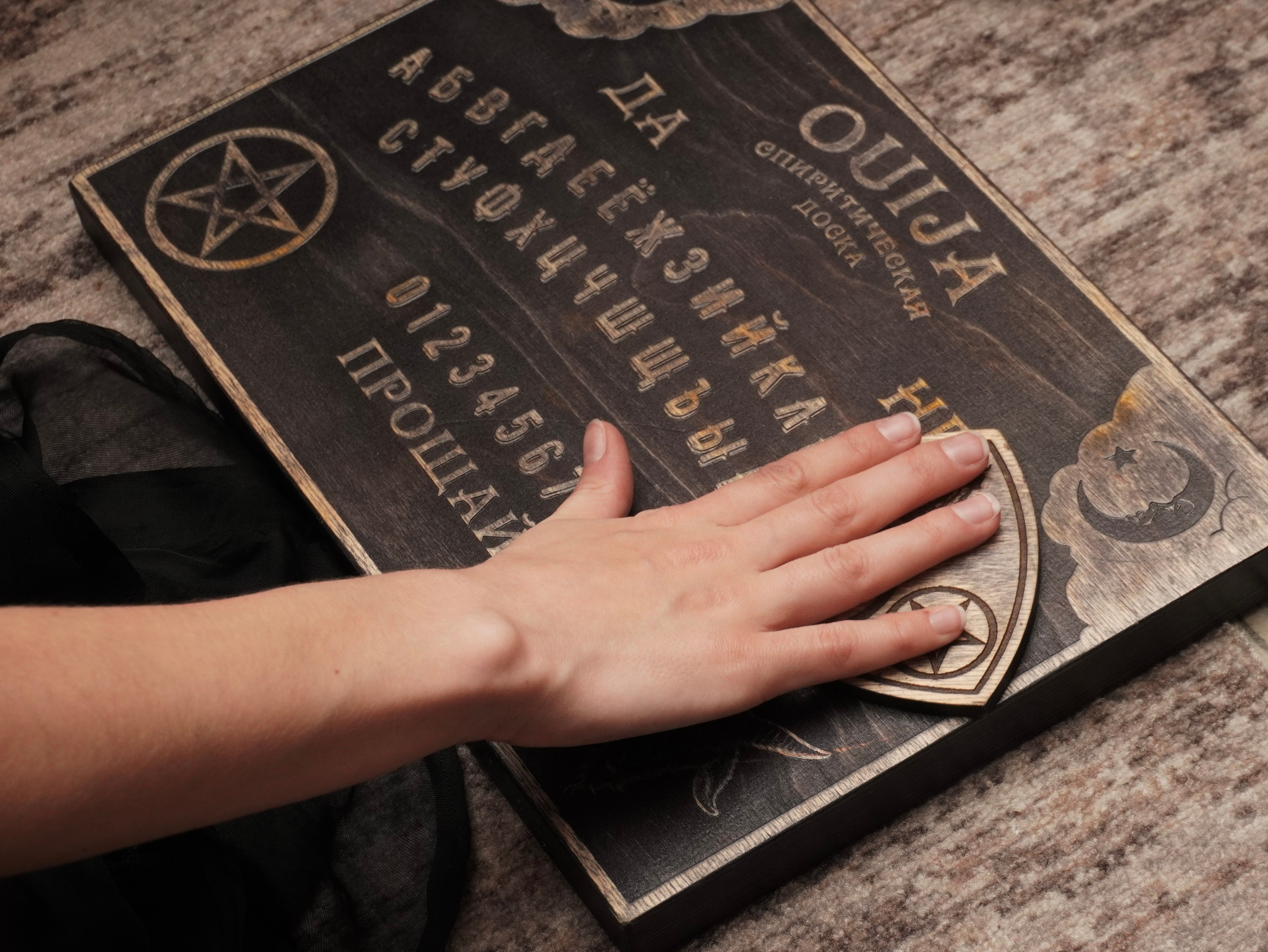 Хэллоуин. ALIZHURR